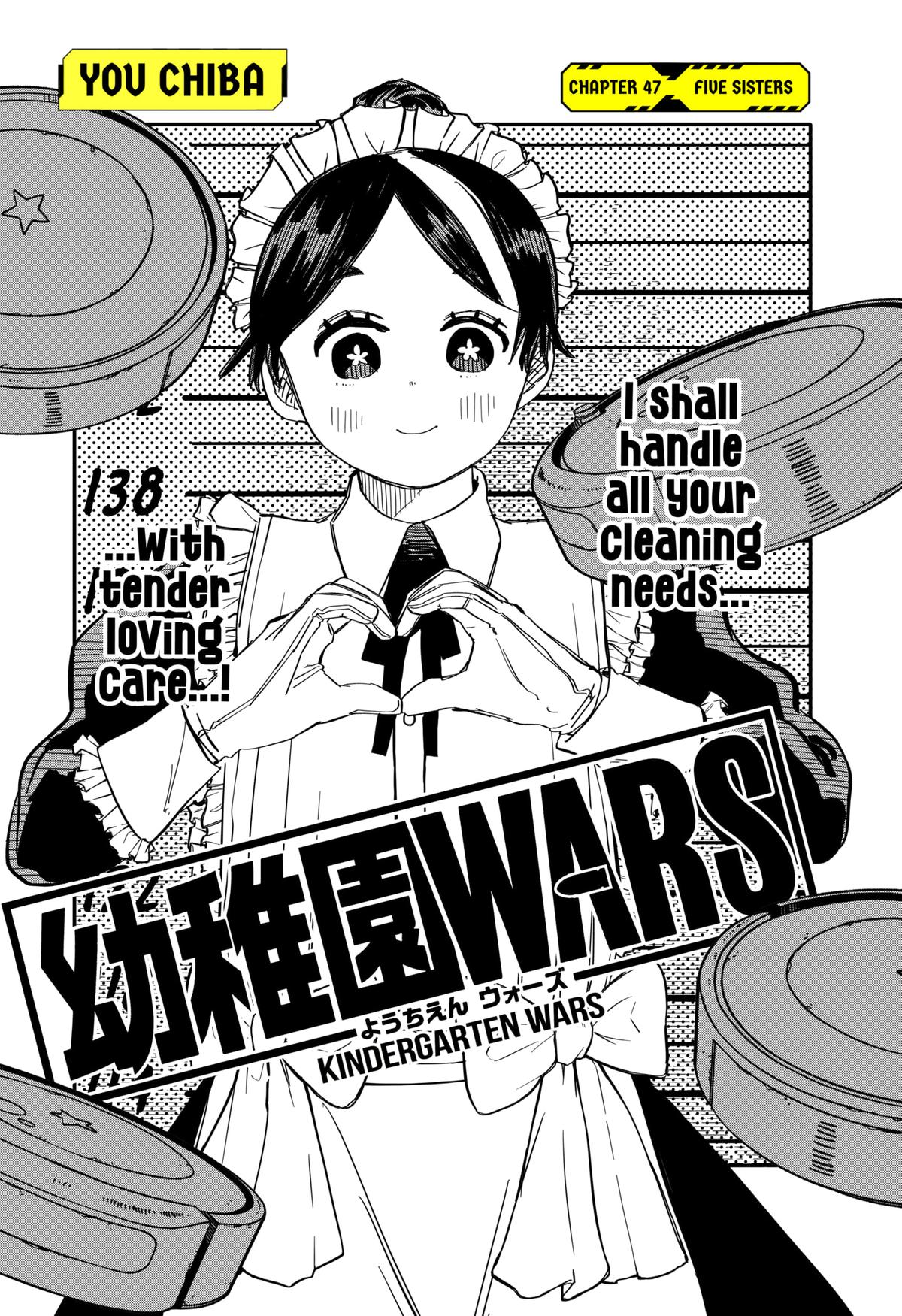 Kindergarten Wars Chapter 47 page 3 - Chapter 47