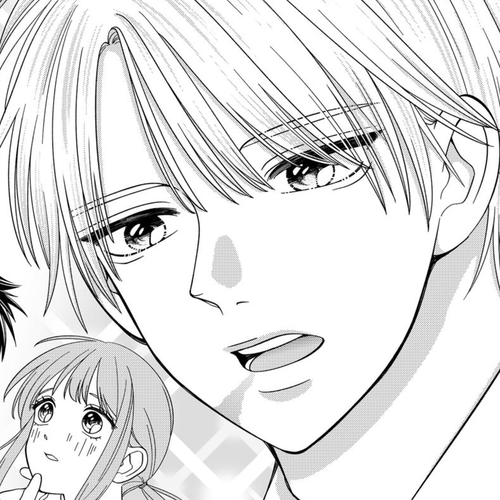 Kindergarten Wars Chapter 48 cover