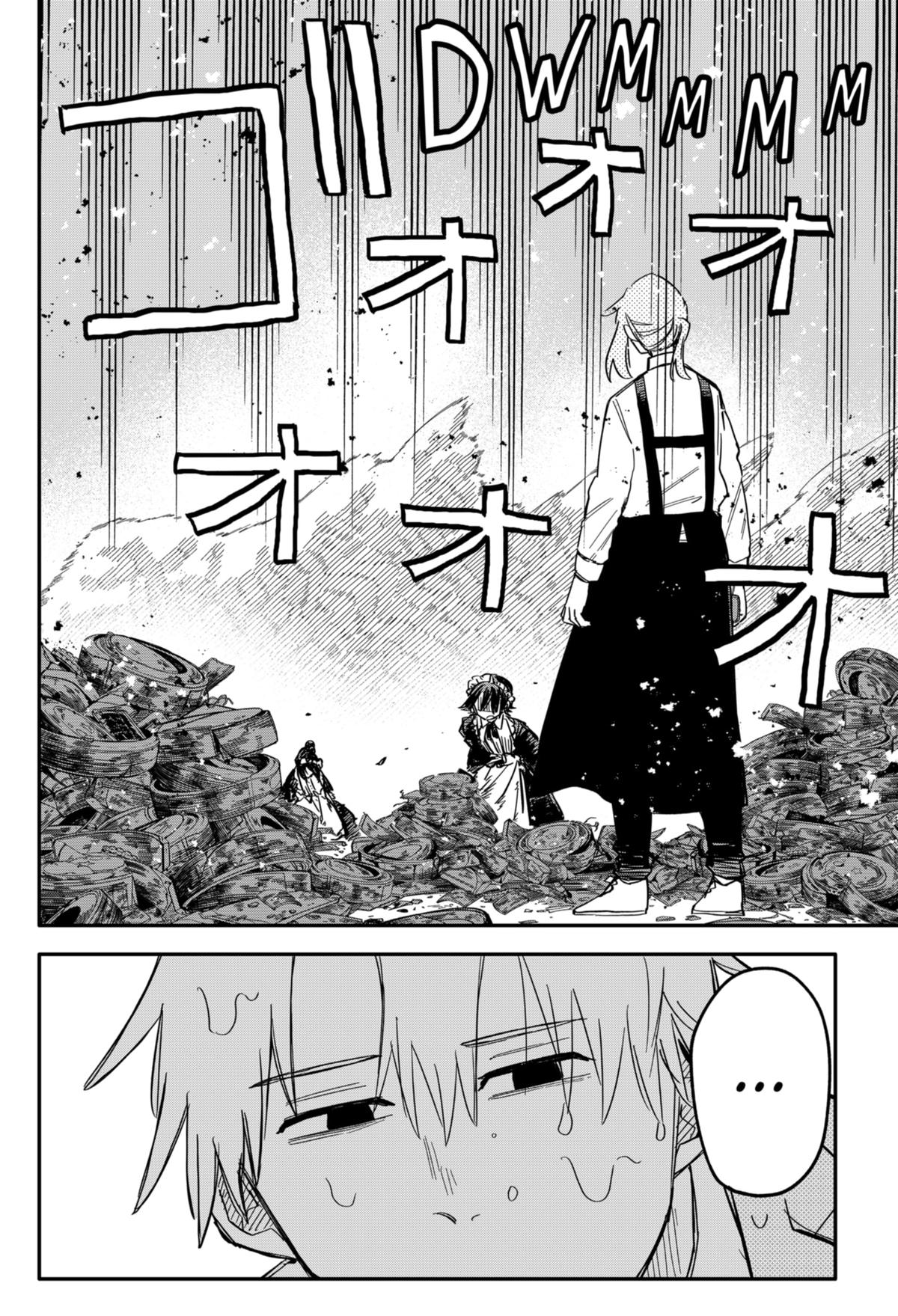 Kindergarten Wars Chapter 49 page 12 - Chapter 49