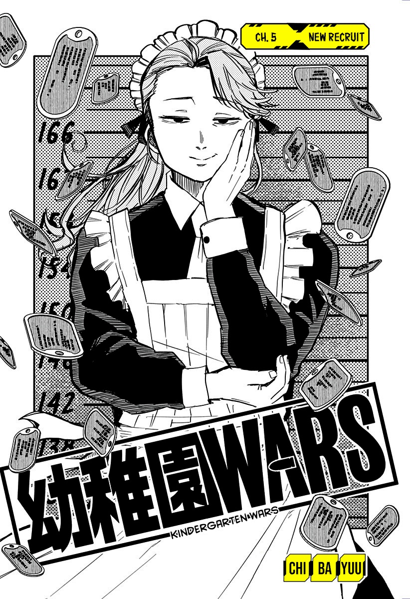 Kindergarten Wars Chapter 5 page 3 - Chapter 5: New Recruit