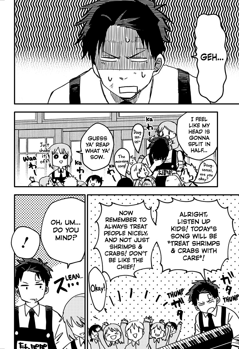 Kindergarten Wars Chapter 5 page 4 - Chapter 5: New Recruit