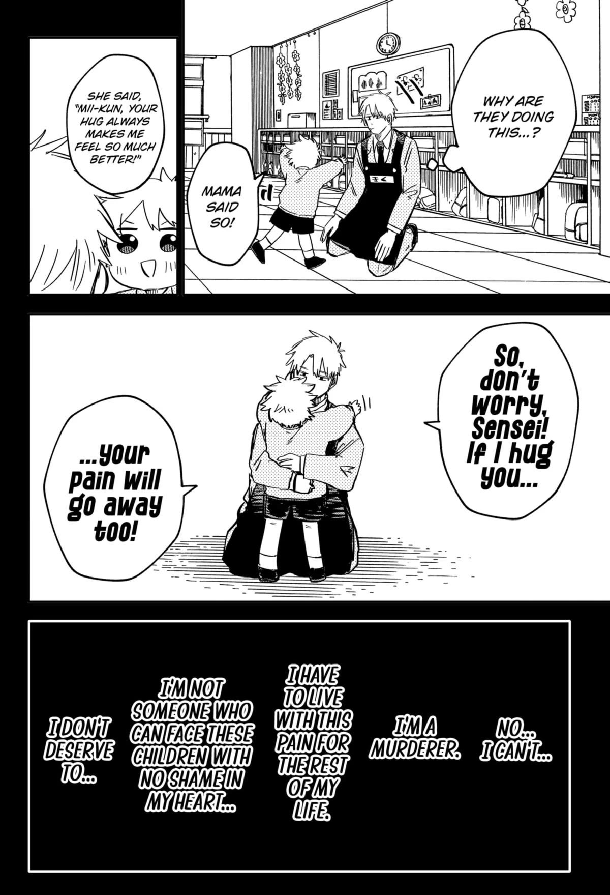 Kindergarten Wars Chapter 50 page 16 - Chapter 50