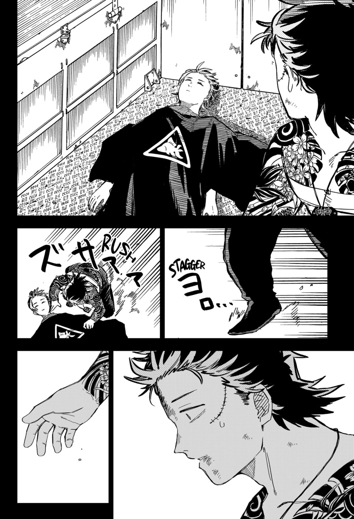 Kindergarten Wars Chapter 53 page 6 - Chapter 53