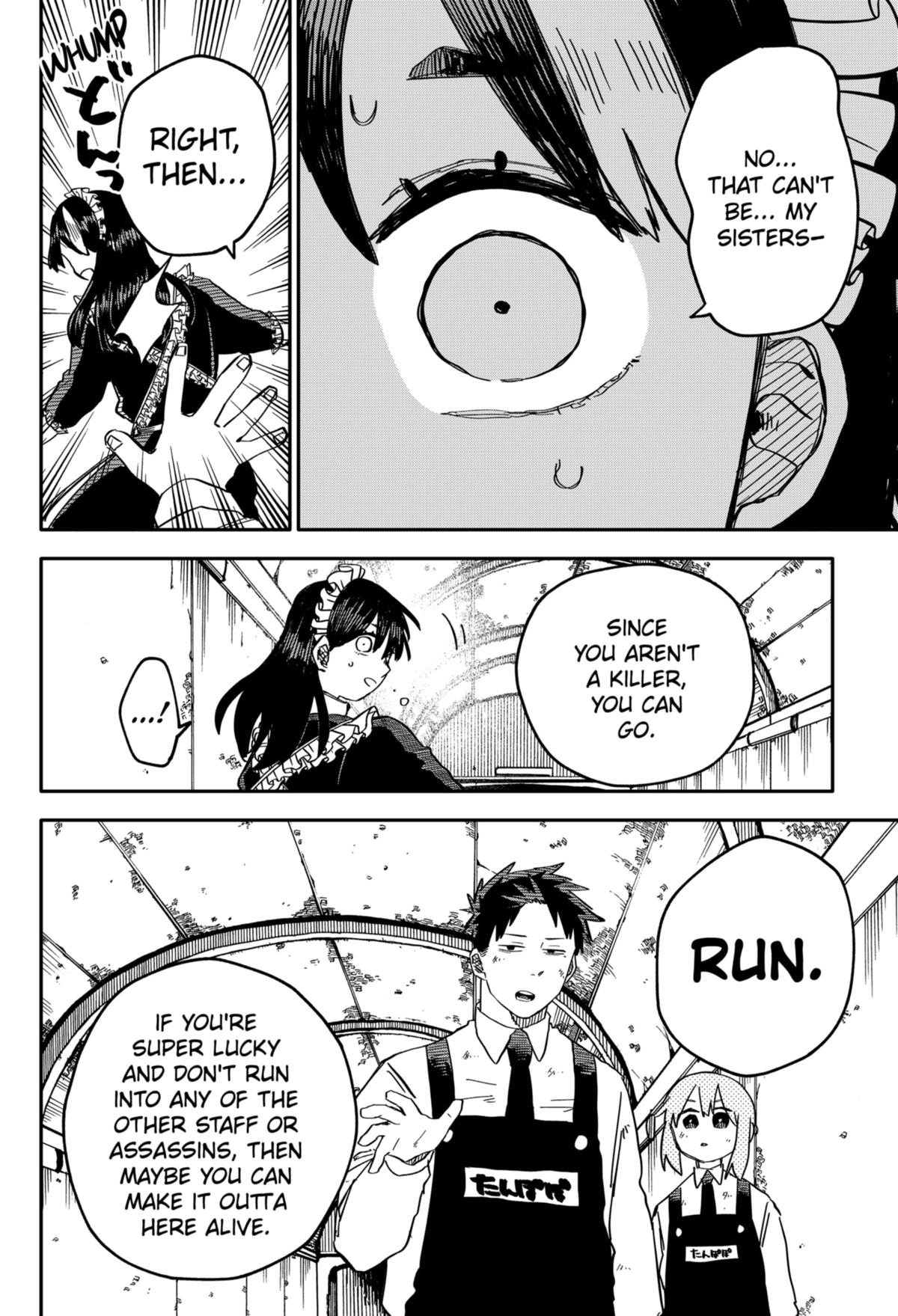 Kindergarten Wars Chapter 54 page 18 - Chapter 54