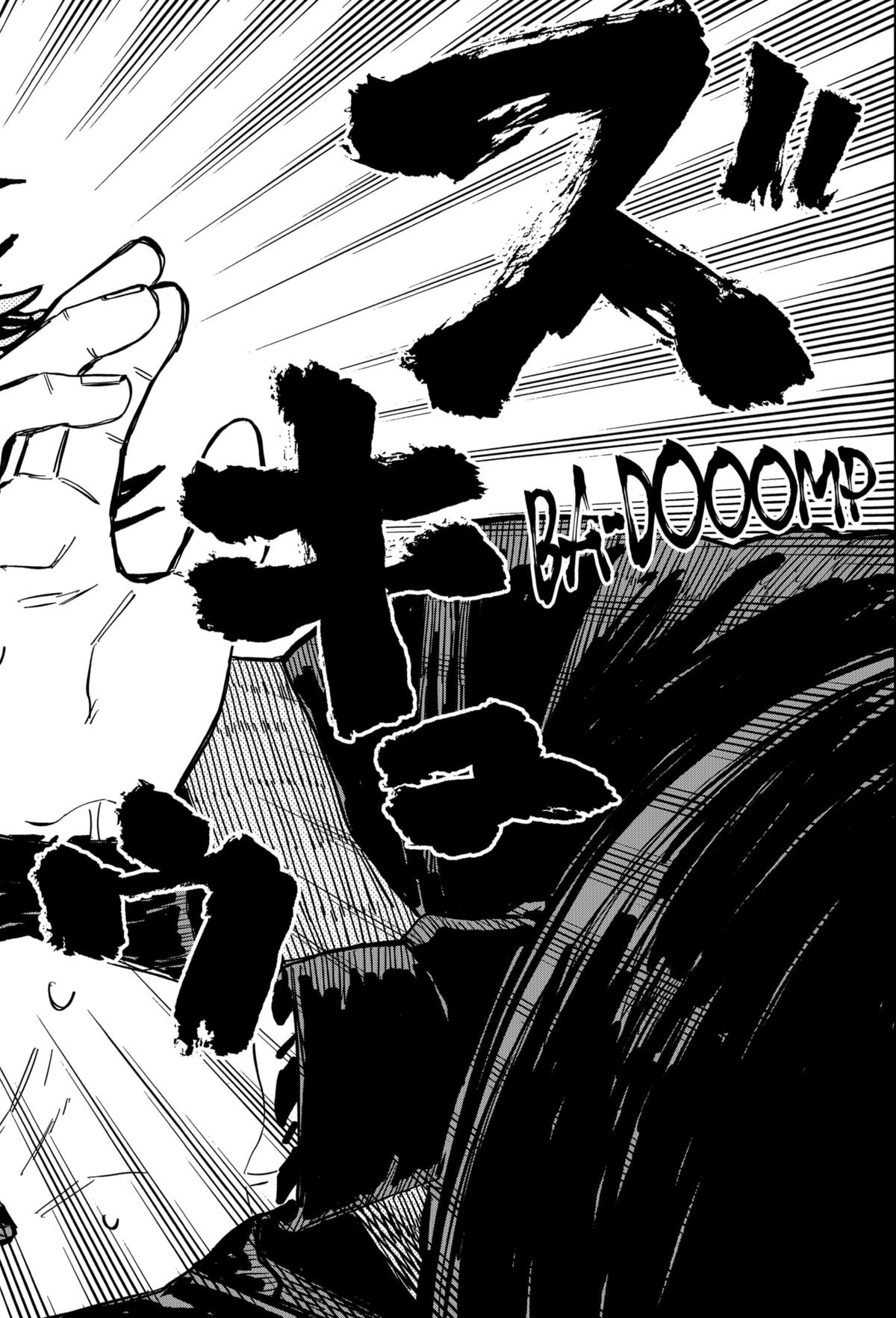 Kindergarten Wars Chapter 55 page 14 - Chapter 55