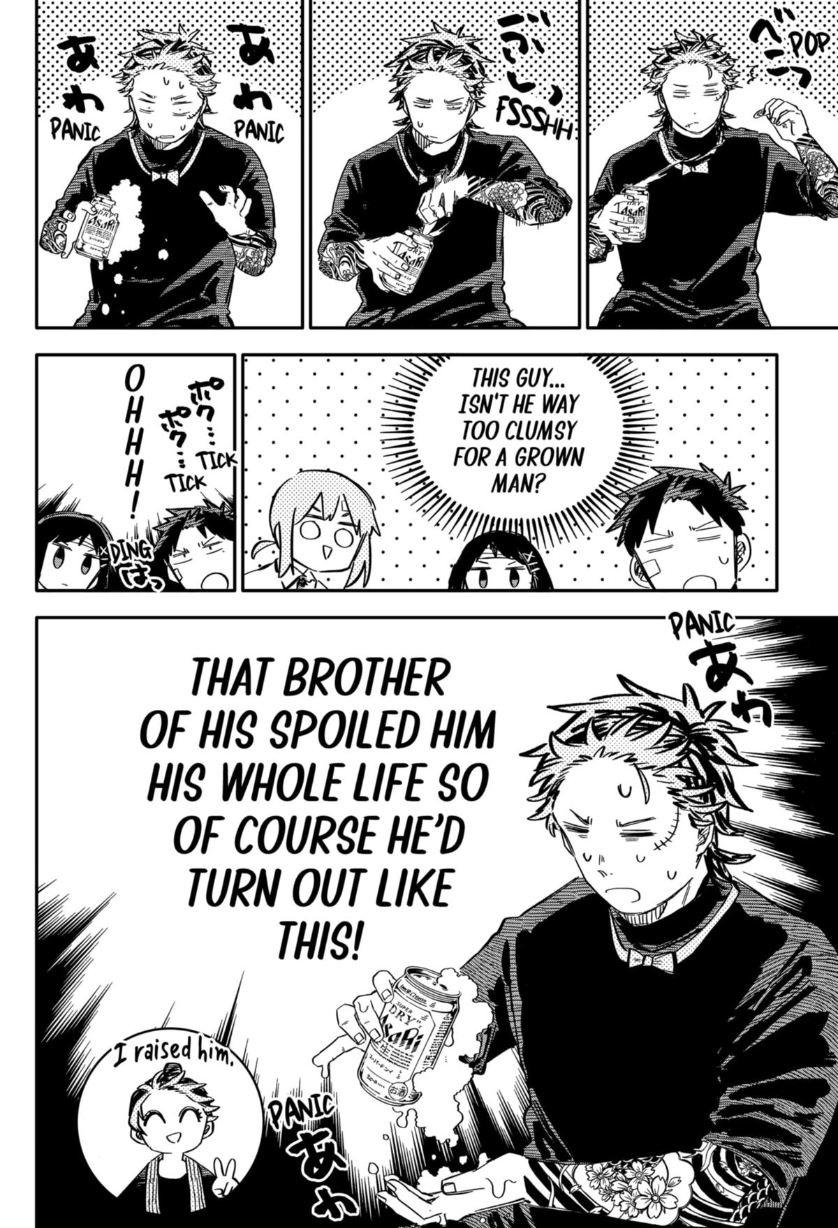 Kindergarten Wars Chapter 56 page 6 - Chapter 56