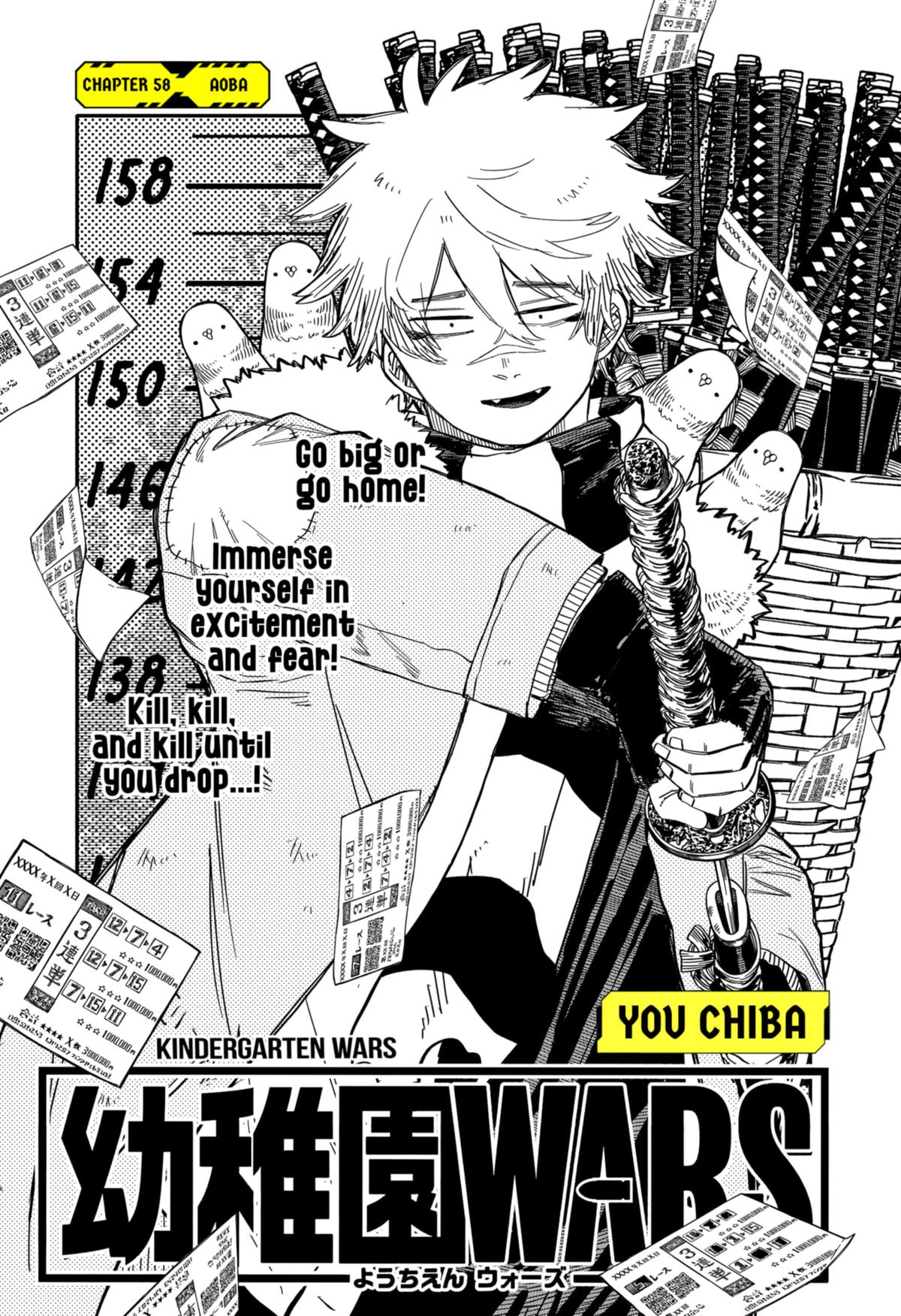 Kindergarten Wars Chapter 58 page 3 - Chapter 58