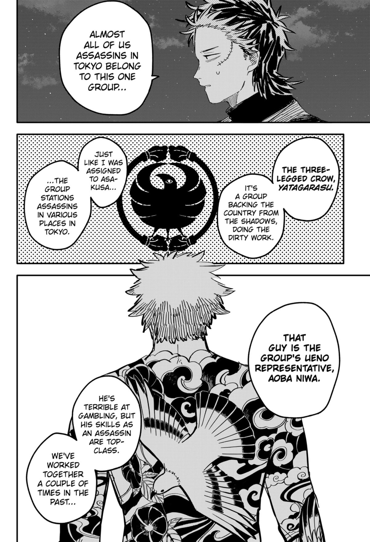 Kindergarten Wars Chapter 58 page 6 - Chapter 58