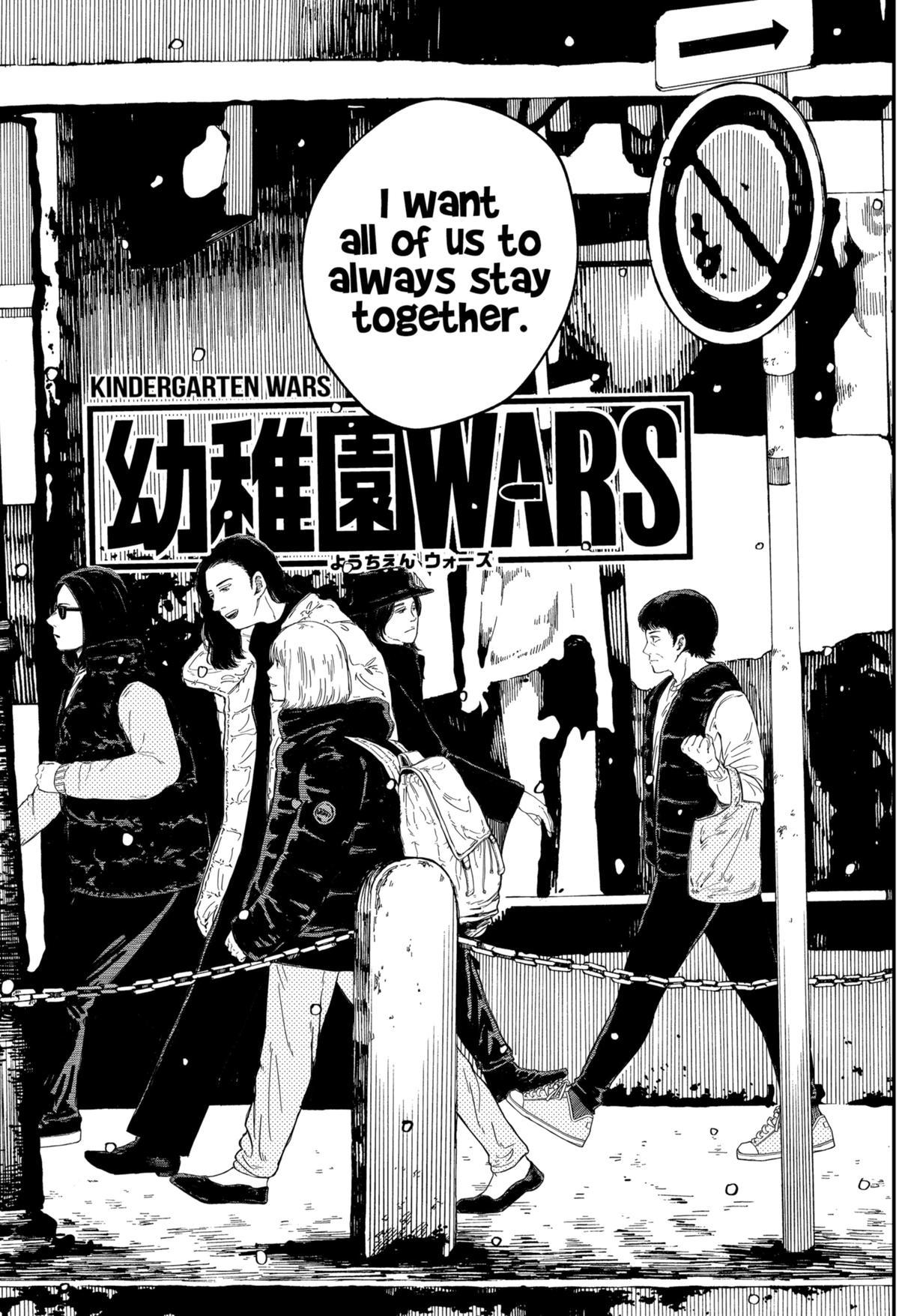 Kindergarten Wars Chapter 59 page 4 - Chapter 59