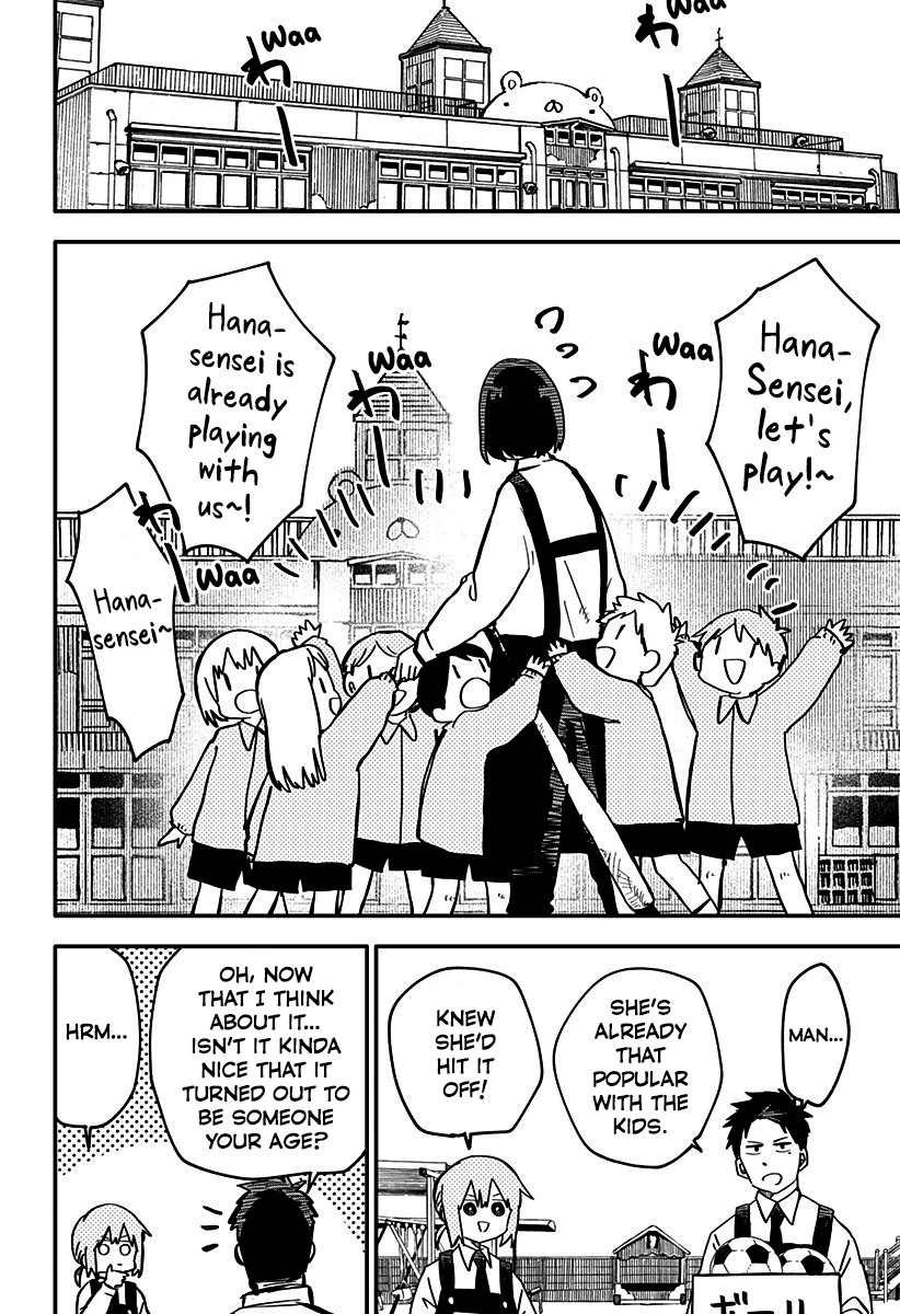 Kindergarten Wars Chapter 6 page 4 - Chapter 6: Hana
