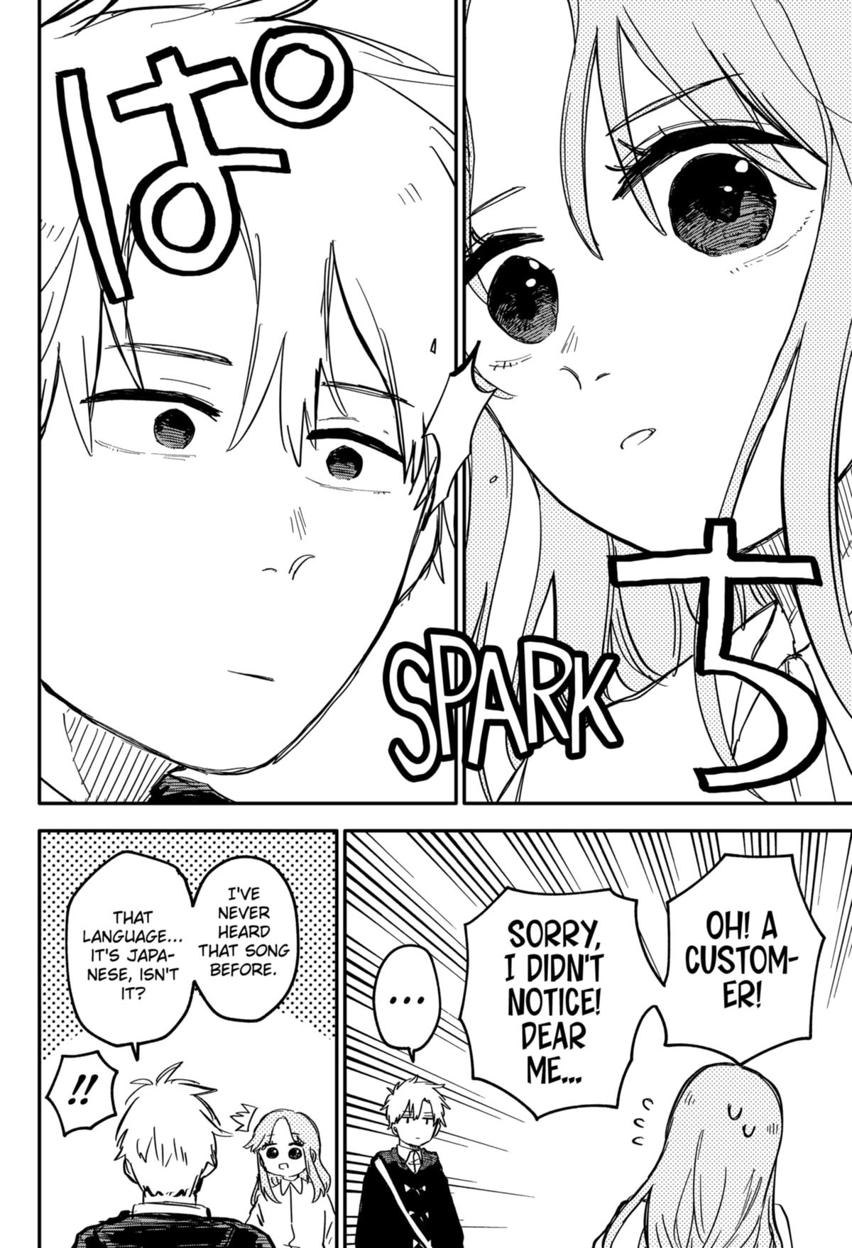 Kindergarten Wars Chapter 61 page 18 - Chapter 61