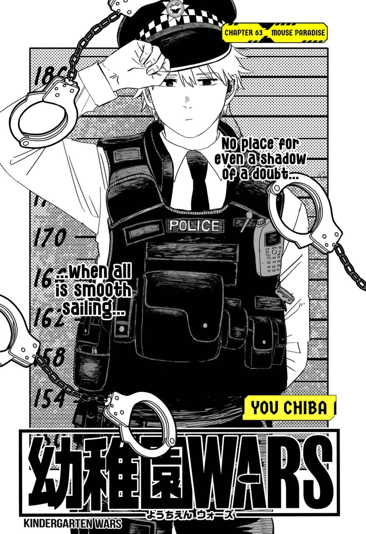 Kindergarten Wars Chapter 63 page 3 - Chapter 63