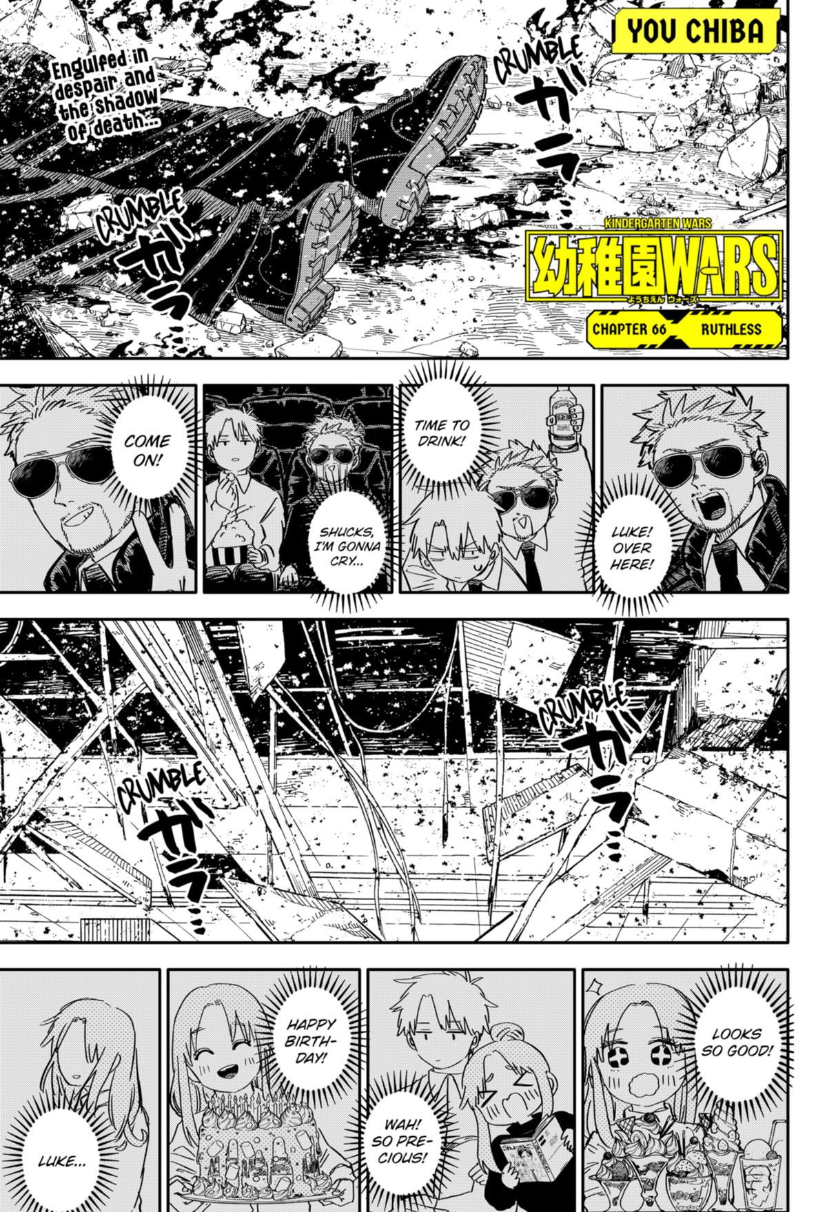 Kindergarten Wars Chapter 66 page 1 - Chapter 66