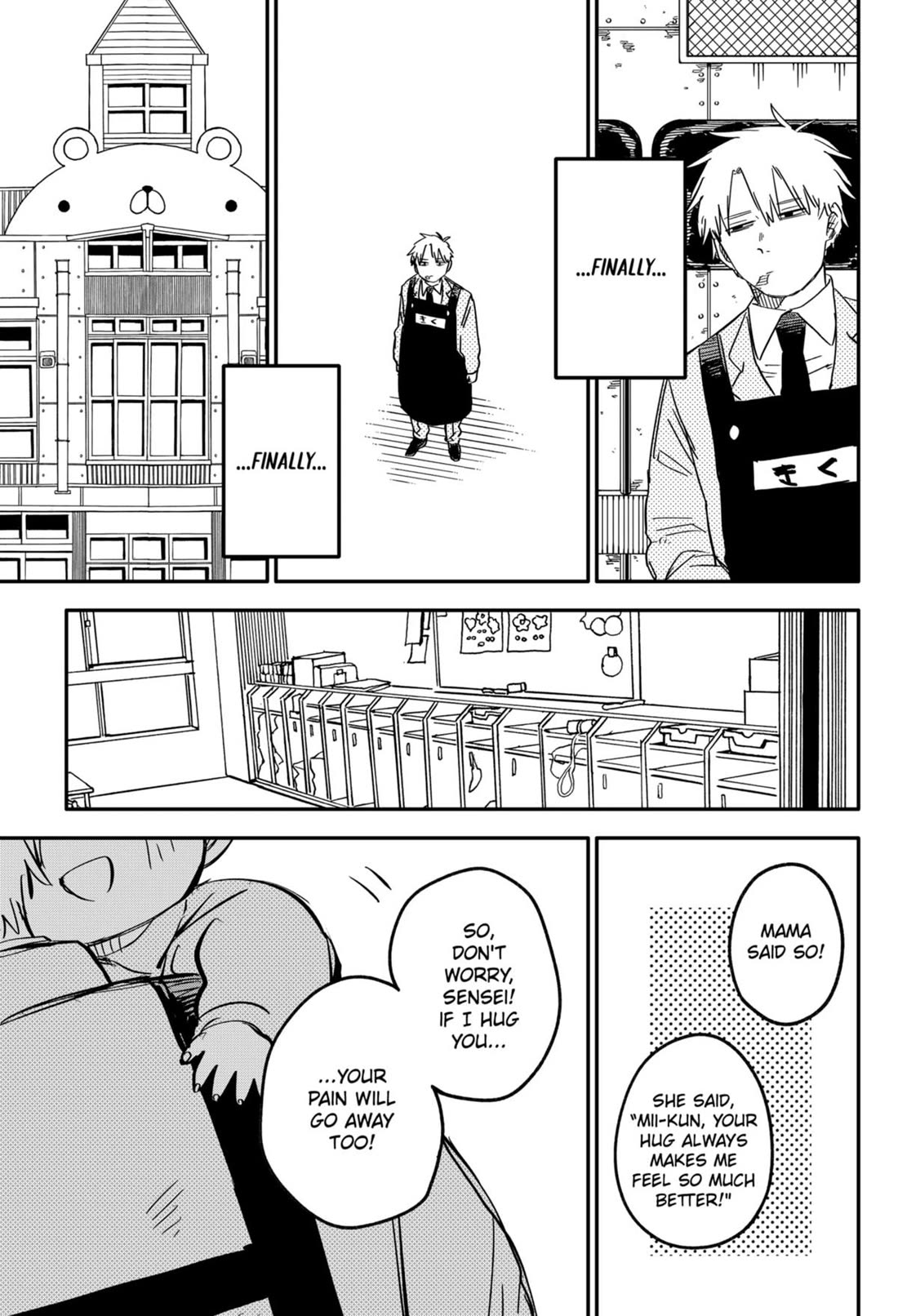 Kindergarten Wars Chapter 67 page 13 - Chapter 67
