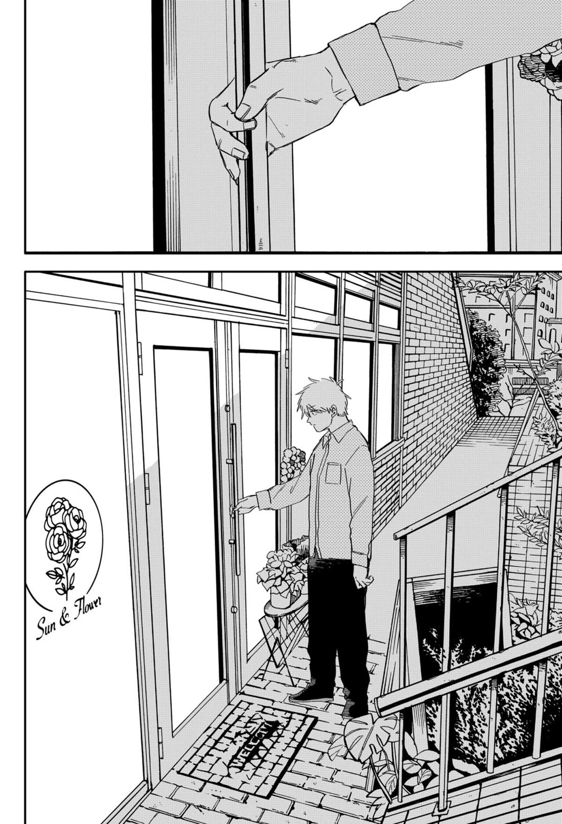 Kindergarten Wars Chapter 69 page 18 - Chapter 69