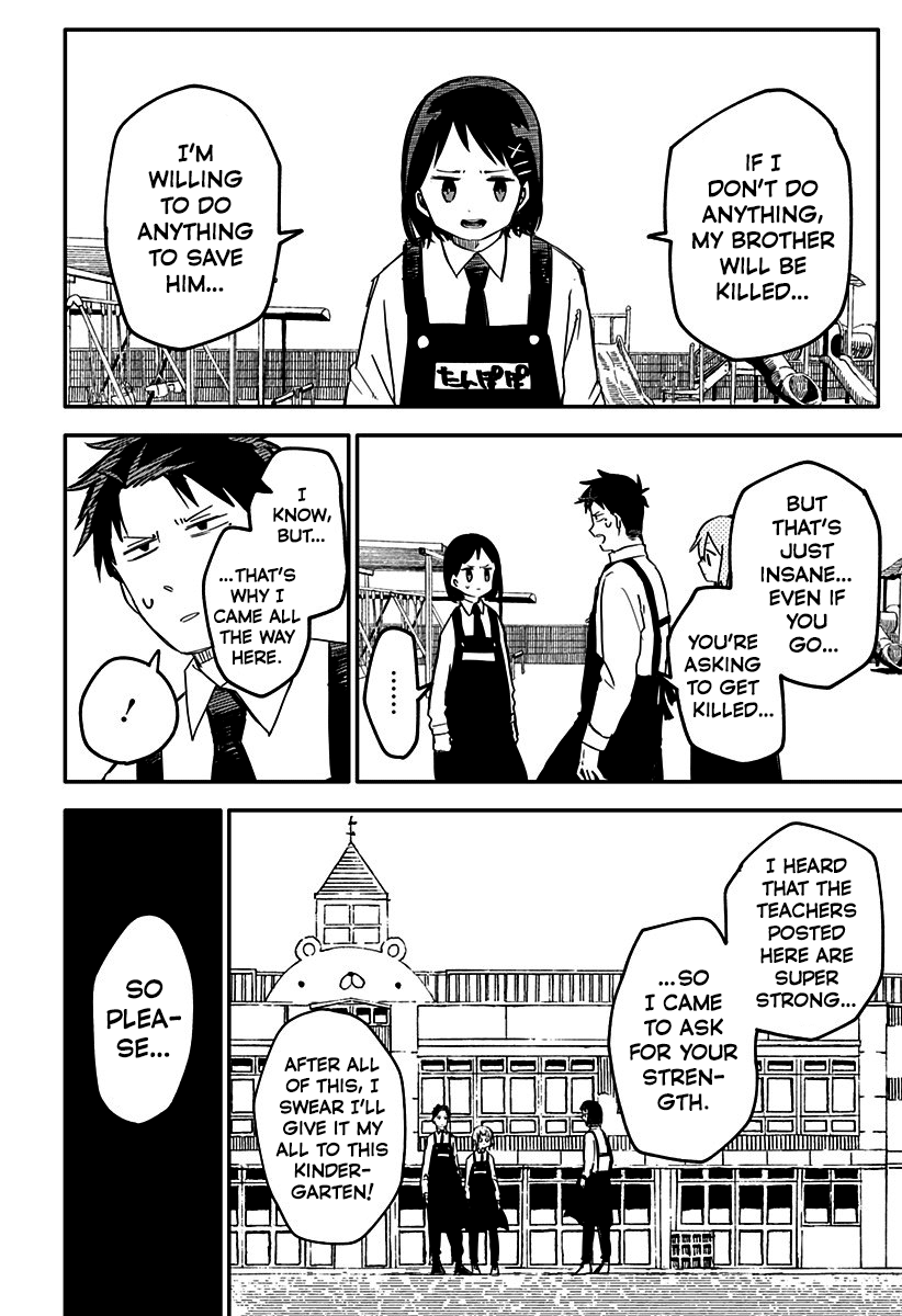 Kindergarten Wars Chapter 7 page 6 - Chapter 7: The Bradley Family