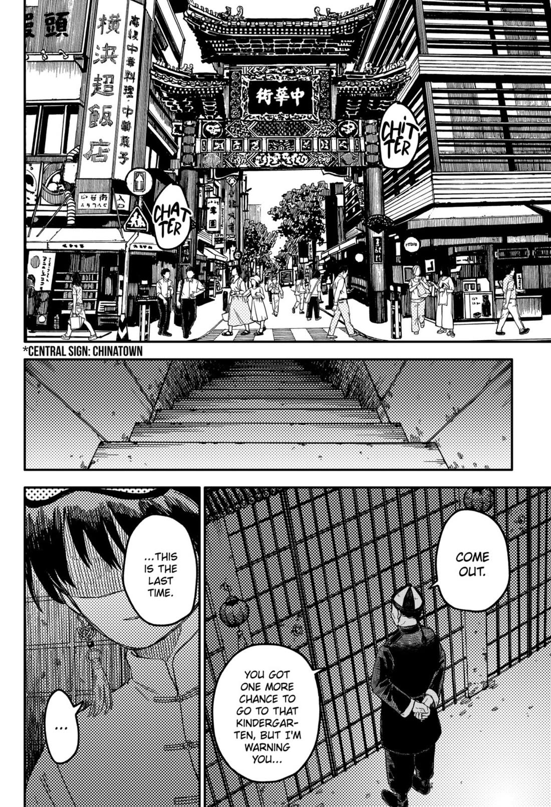 Kindergarten Wars Chapter 70 page 20 - Chapter 70