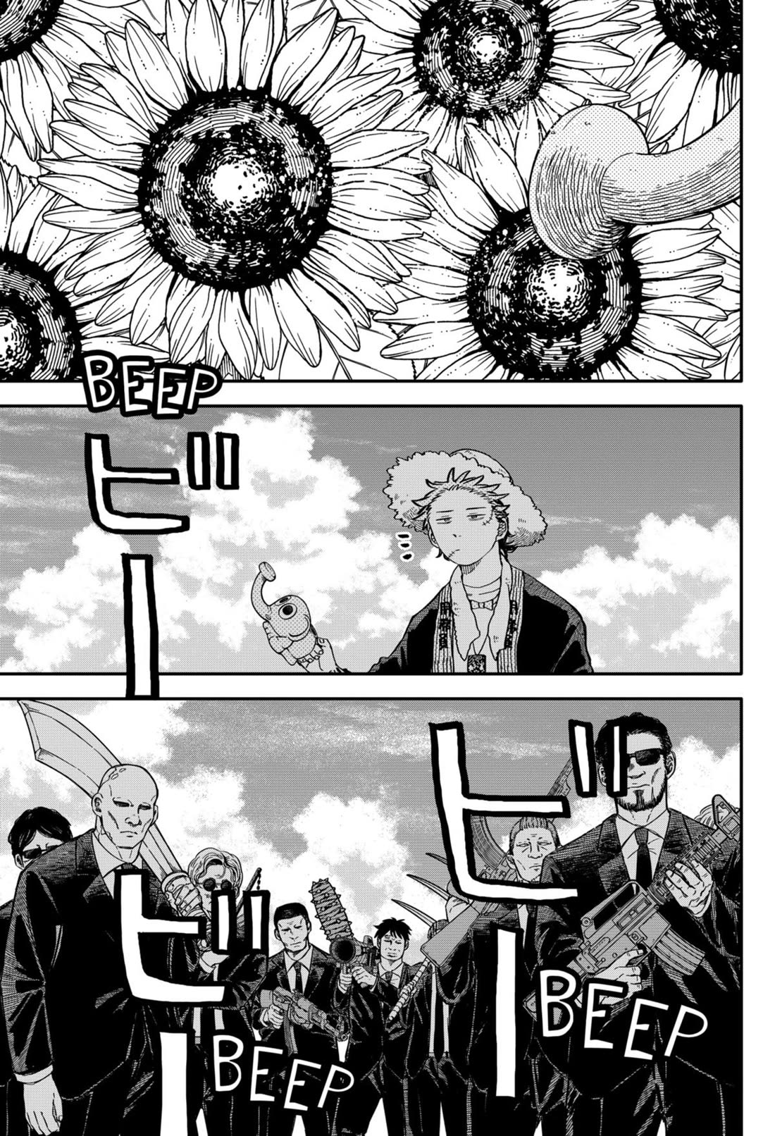 Kindergarten Wars Chapter 70 page 21 - Chapter 70