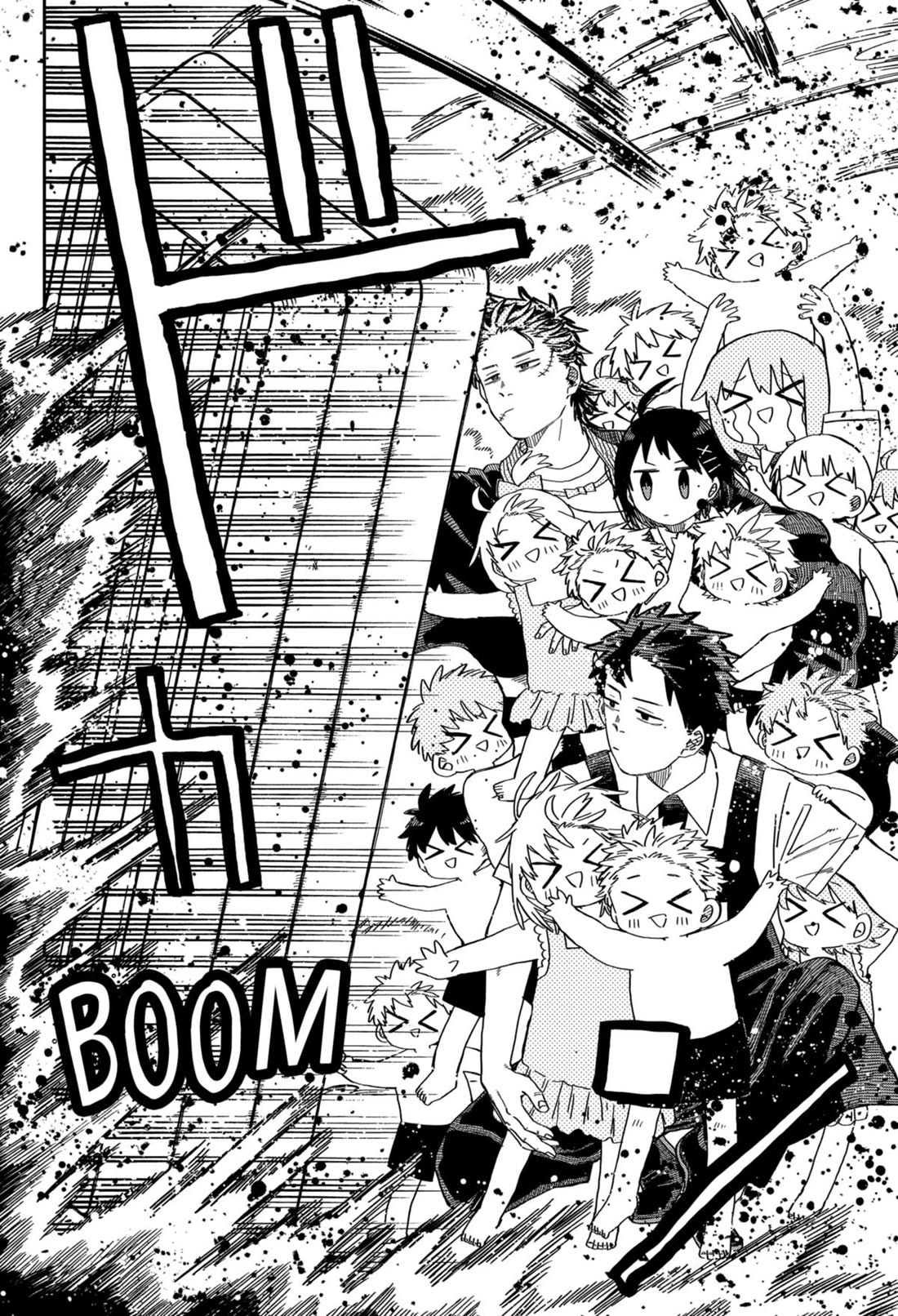 Kindergarten Wars Chapter 71 page 11 - Chapter 71