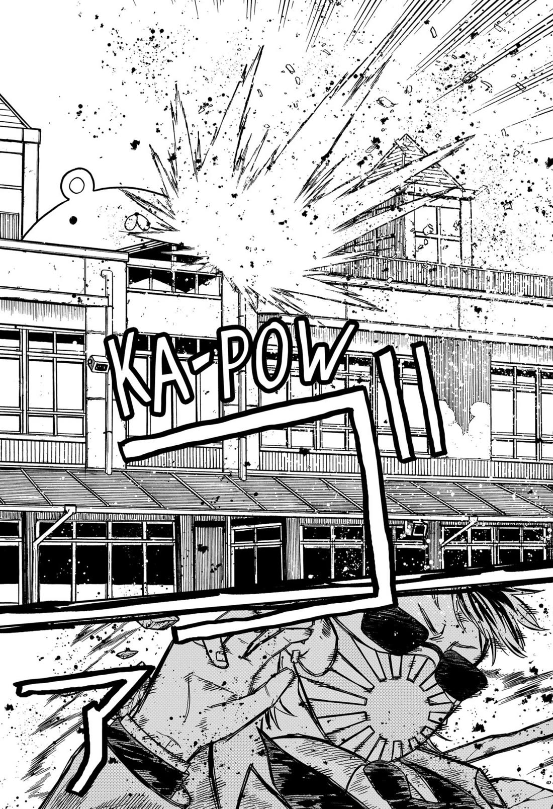 Kindergarten Wars Chapter 71 page 18 - Chapter 71