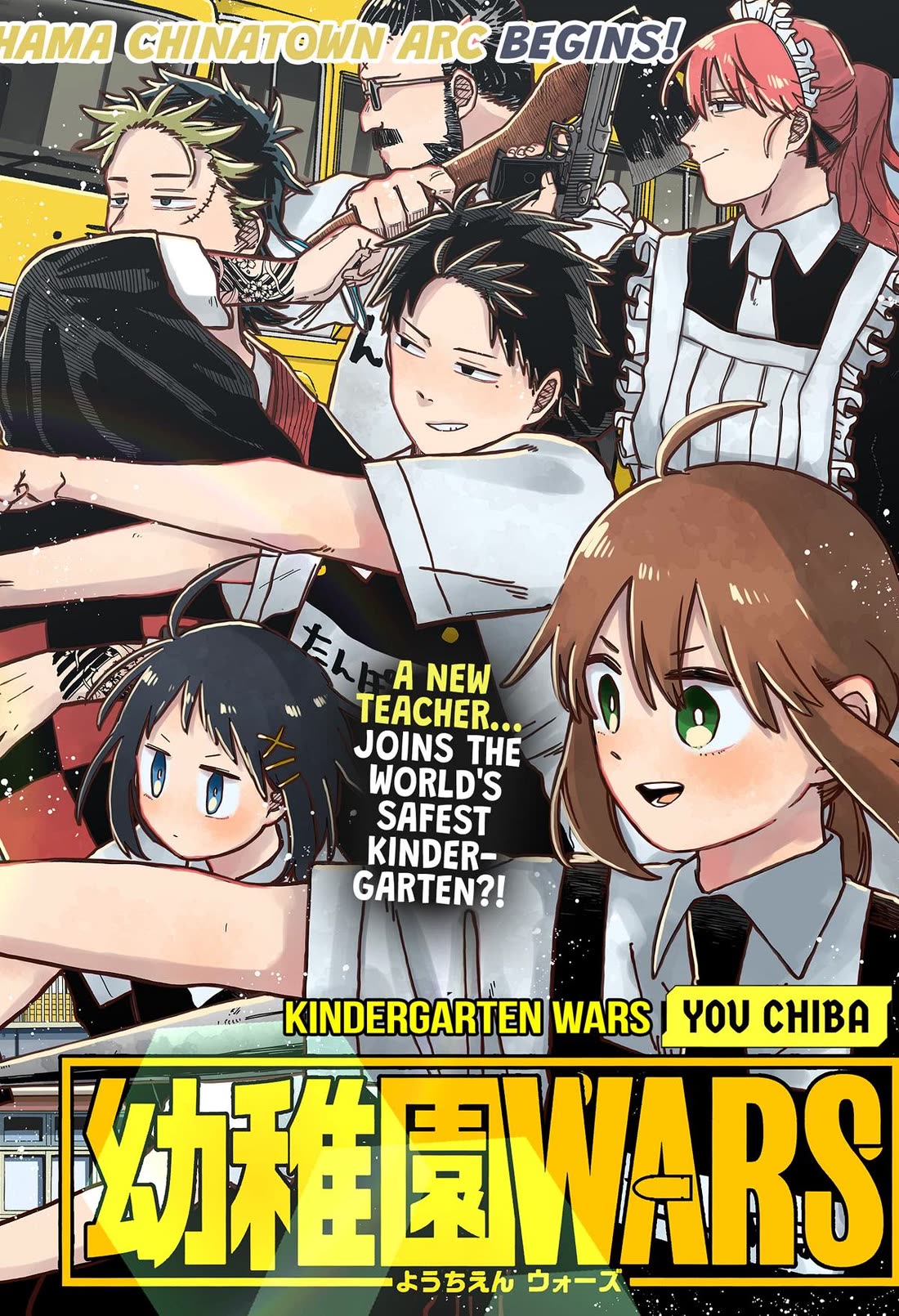 Kindergarten Wars Chapter 71 page 2 - Chapter 71