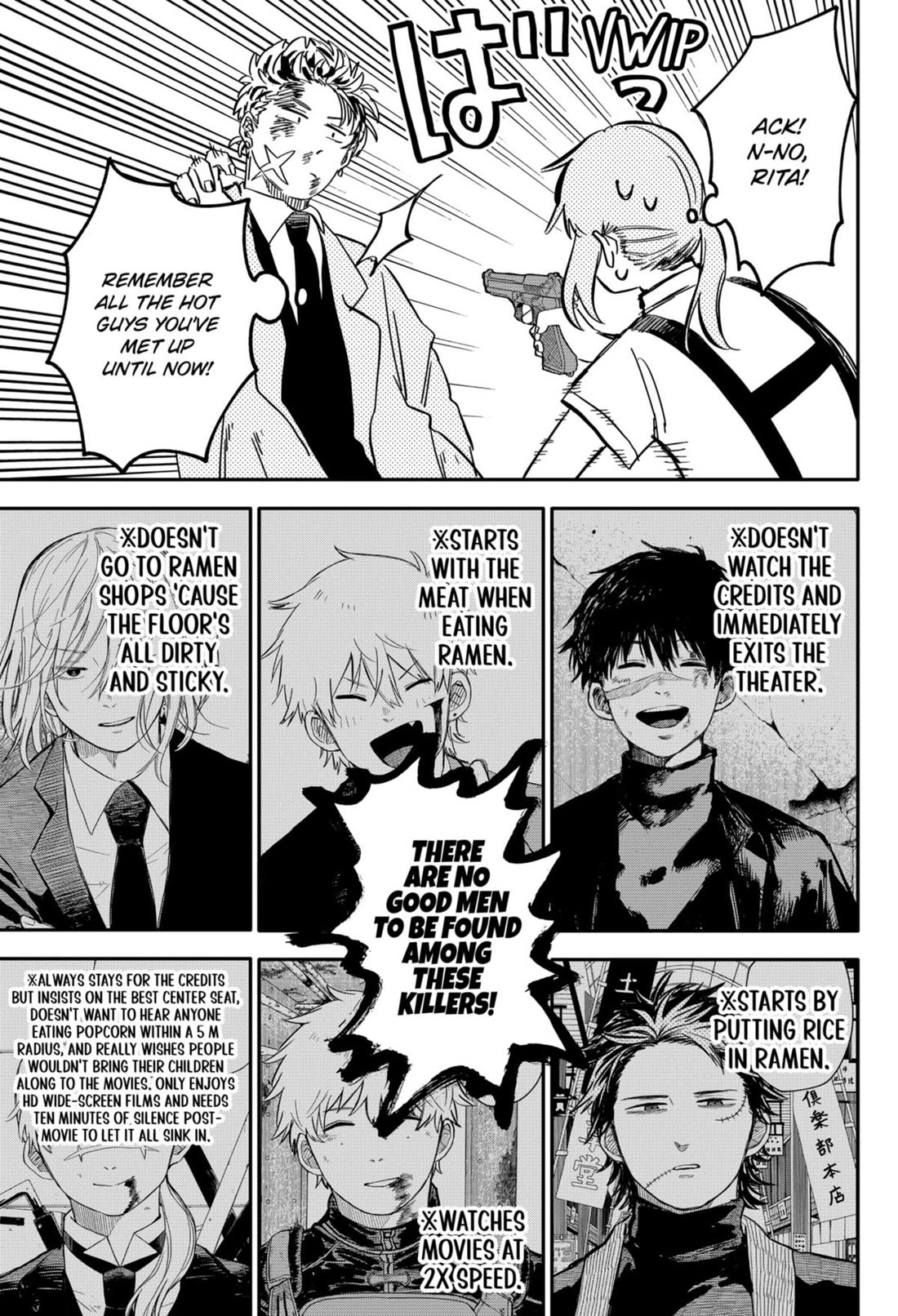 Kindergarten Wars Chapter 71 page 26 - Chapter 71