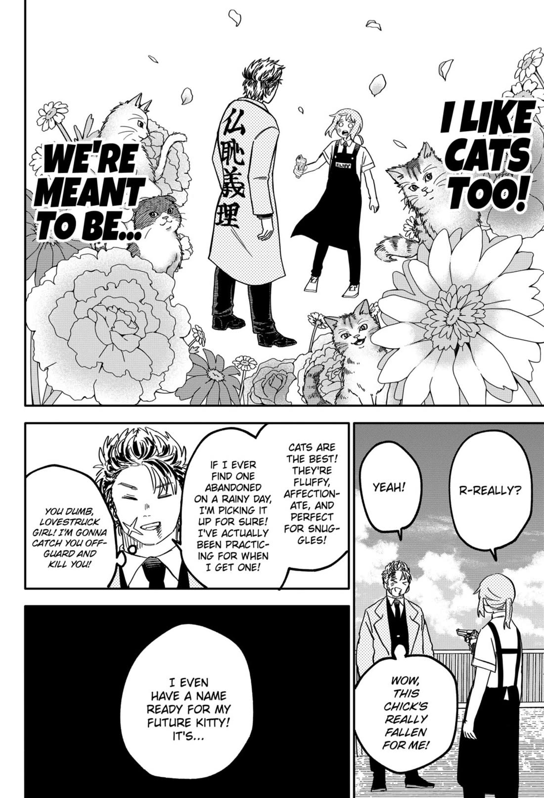 Kindergarten Wars Chapter 71 page 29 - Chapter 71
