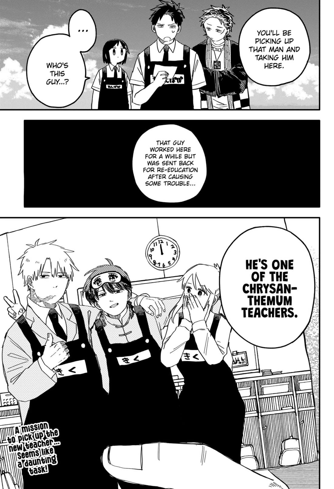 Kindergarten Wars Chapter 71 page 34 - Chapter 71