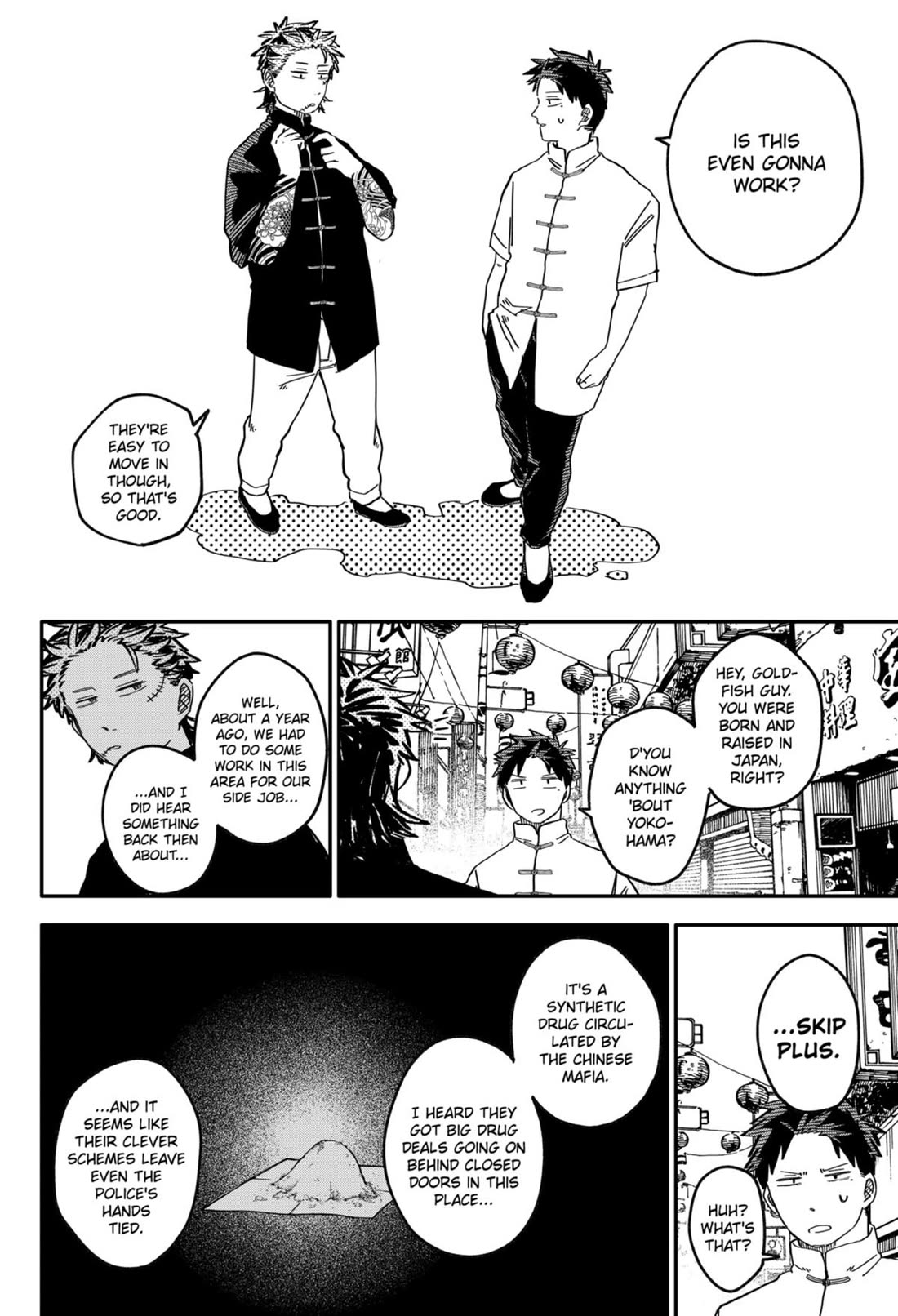 Kindergarten Wars Chapter 72 page 12 - Chapter 72