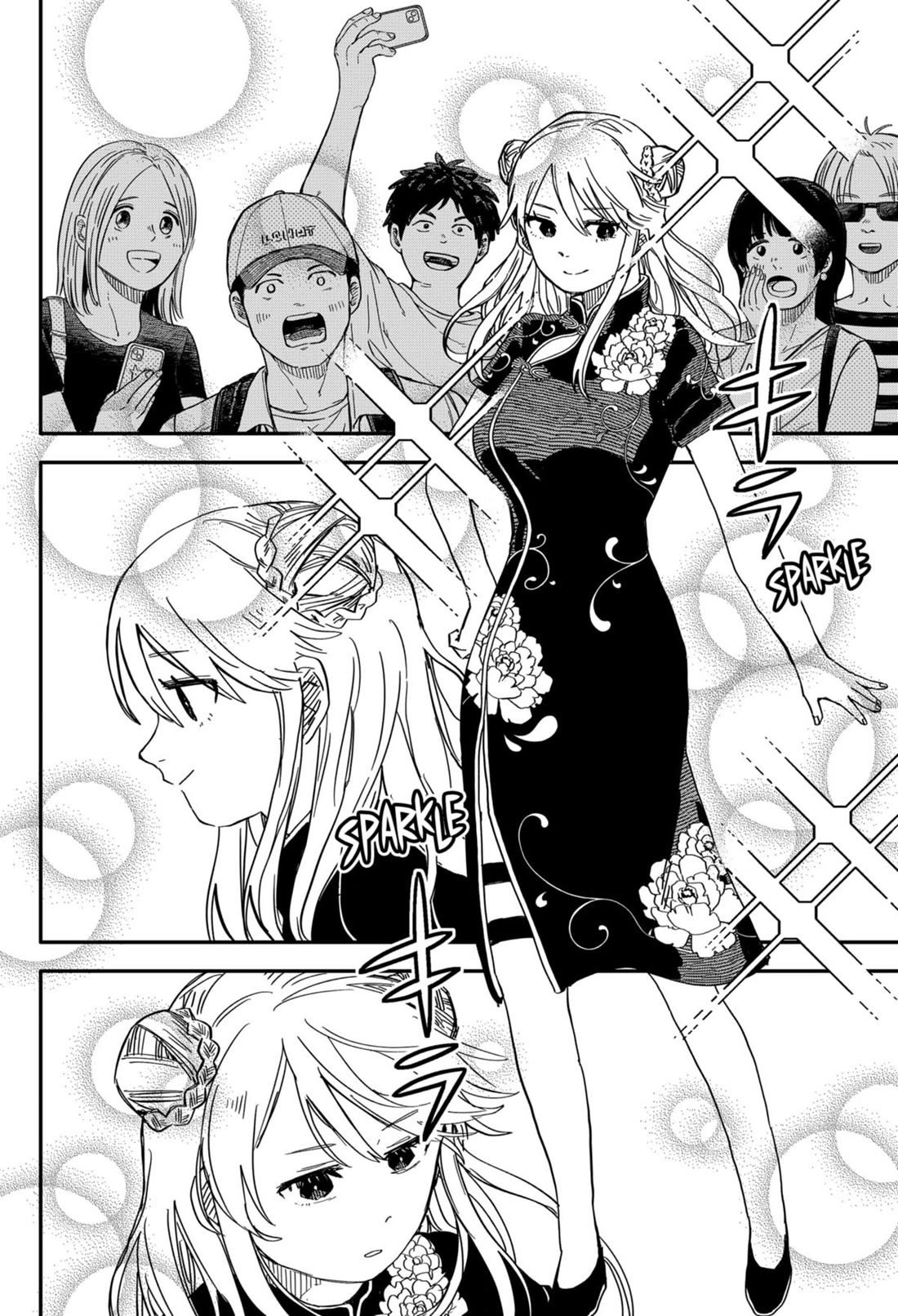 Kindergarten Wars Chapter 72 page 14 - Chapter 72