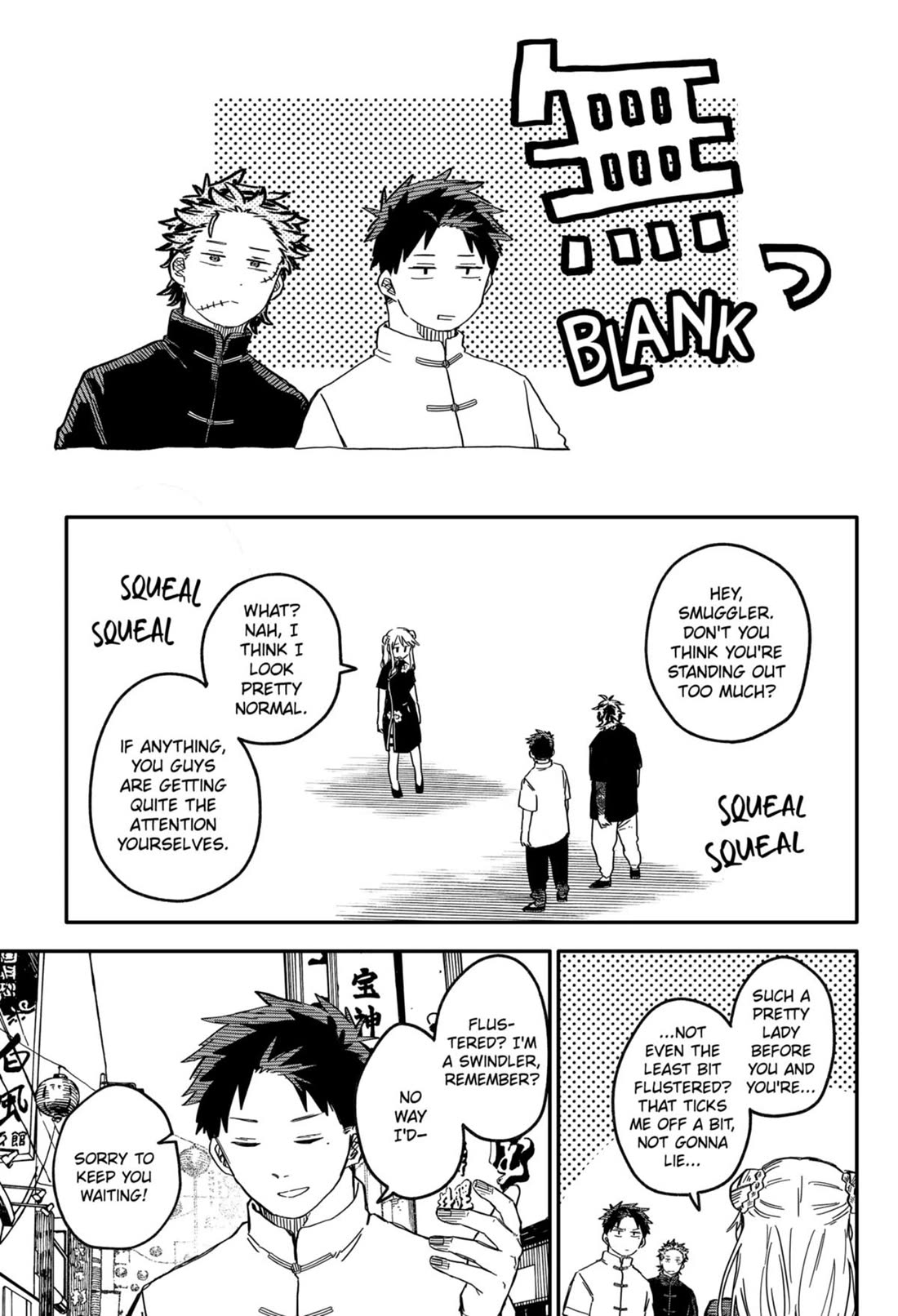 Kindergarten Wars Chapter 72 page 15 - Chapter 72