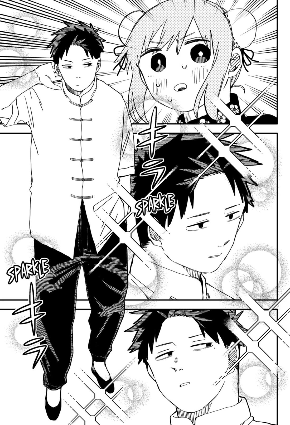 Kindergarten Wars Chapter 72 page 17 - Chapter 72