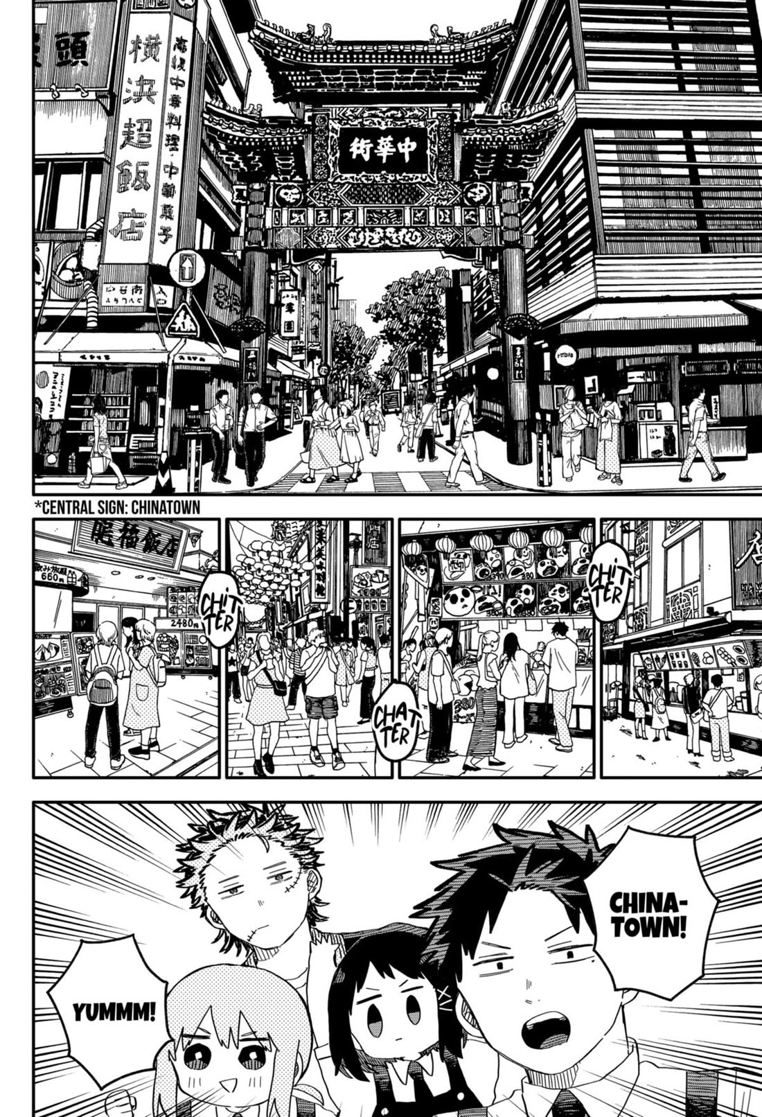 Kindergarten Wars Chapter 72 page 8 - Chapter 72