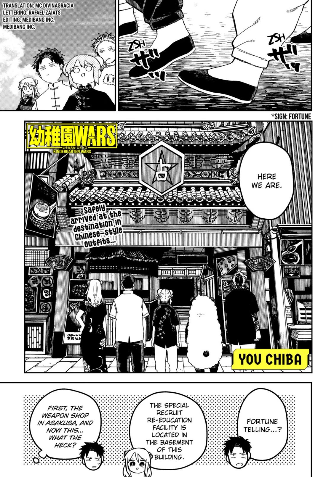 Kindergarten Wars Chapter 73 page 1 - Chapter 73