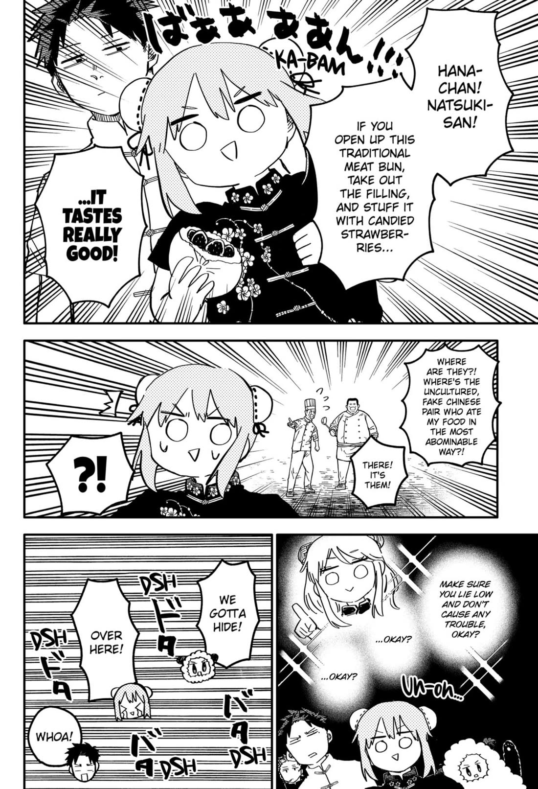 Kindergarten Wars Chapter 73 page 12 - Chapter 73