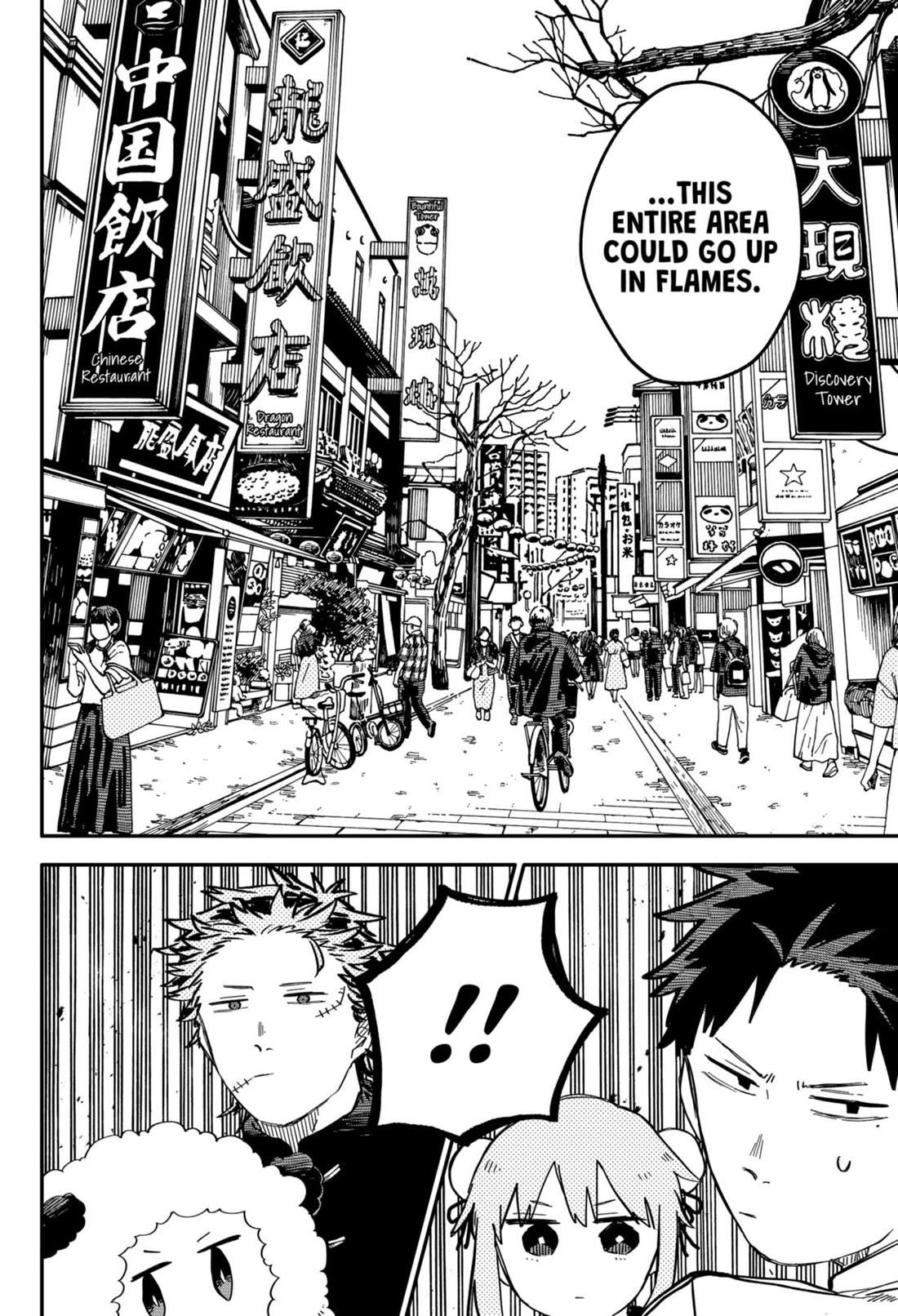 Kindergarten Wars Chapter 73 page 14 - Chapter 73