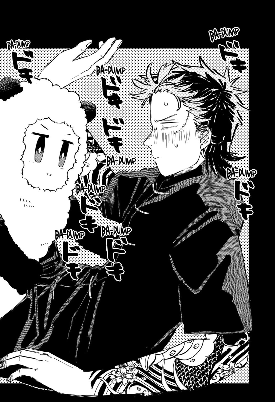 Kindergarten Wars Chapter 73 page 16 - Chapter 73