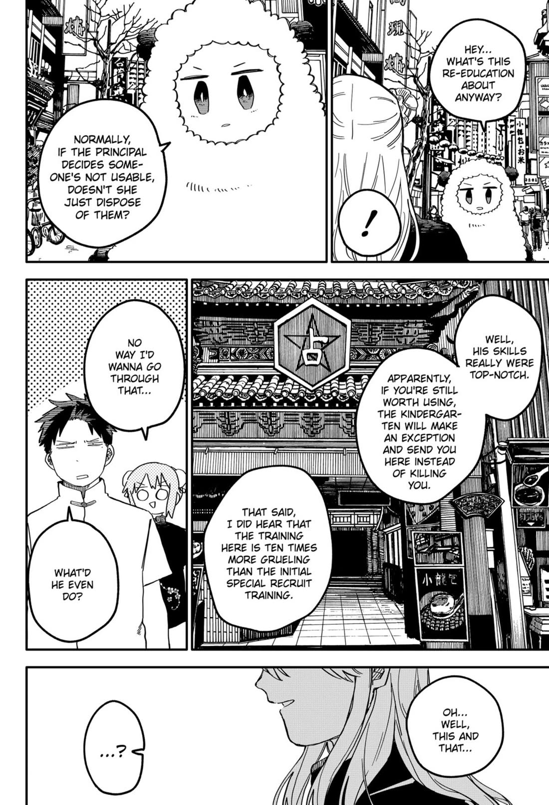 Kindergarten Wars Chapter 73 page 2 - Chapter 73