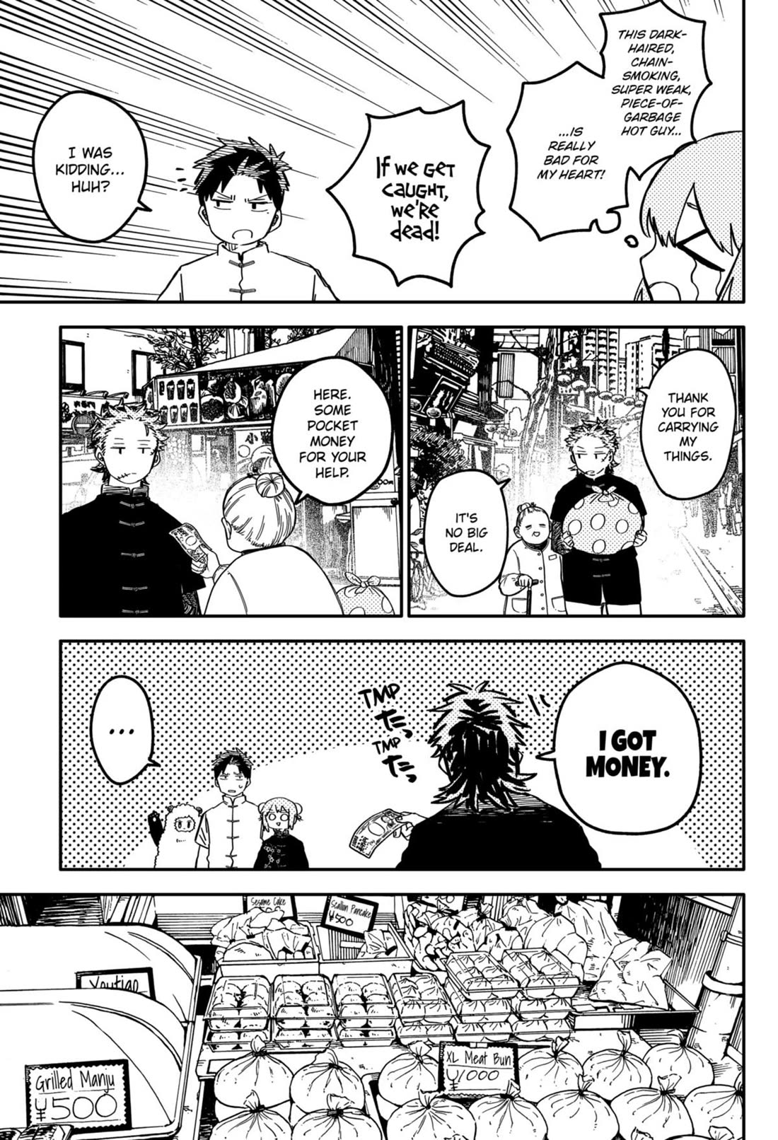 Kindergarten Wars Chapter 73 page 5 - Chapter 73
