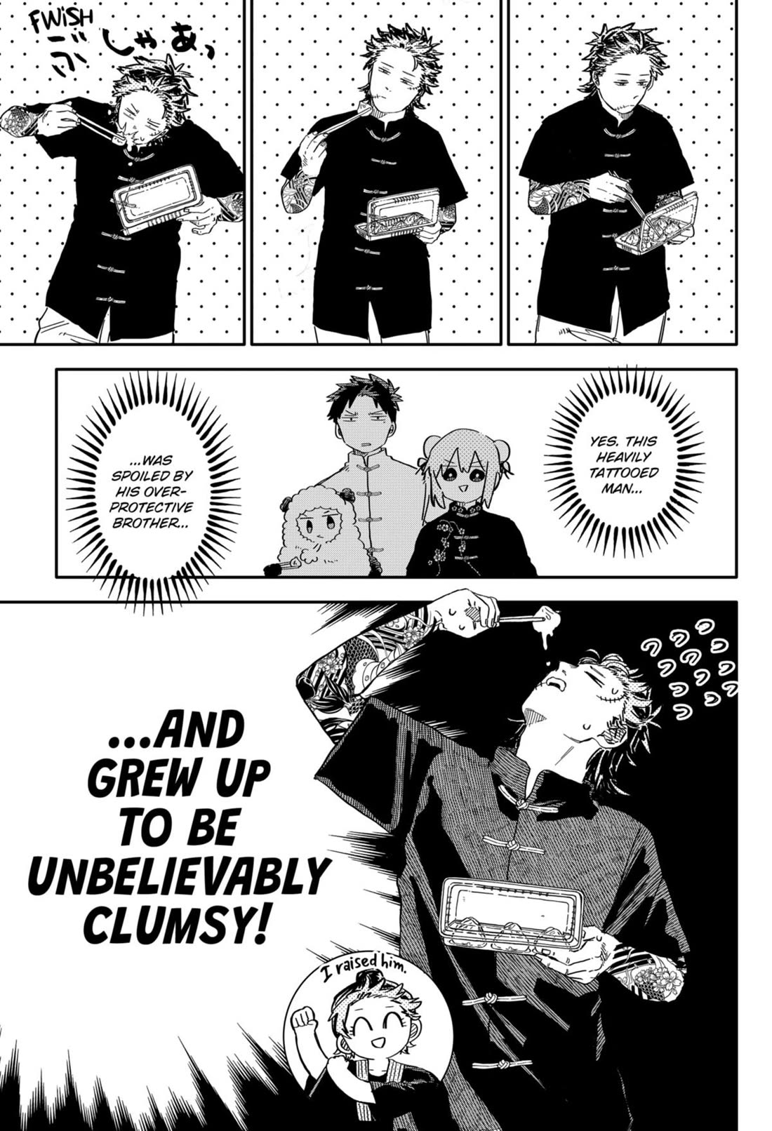 Kindergarten Wars Chapter 73 page 7 - Chapter 73