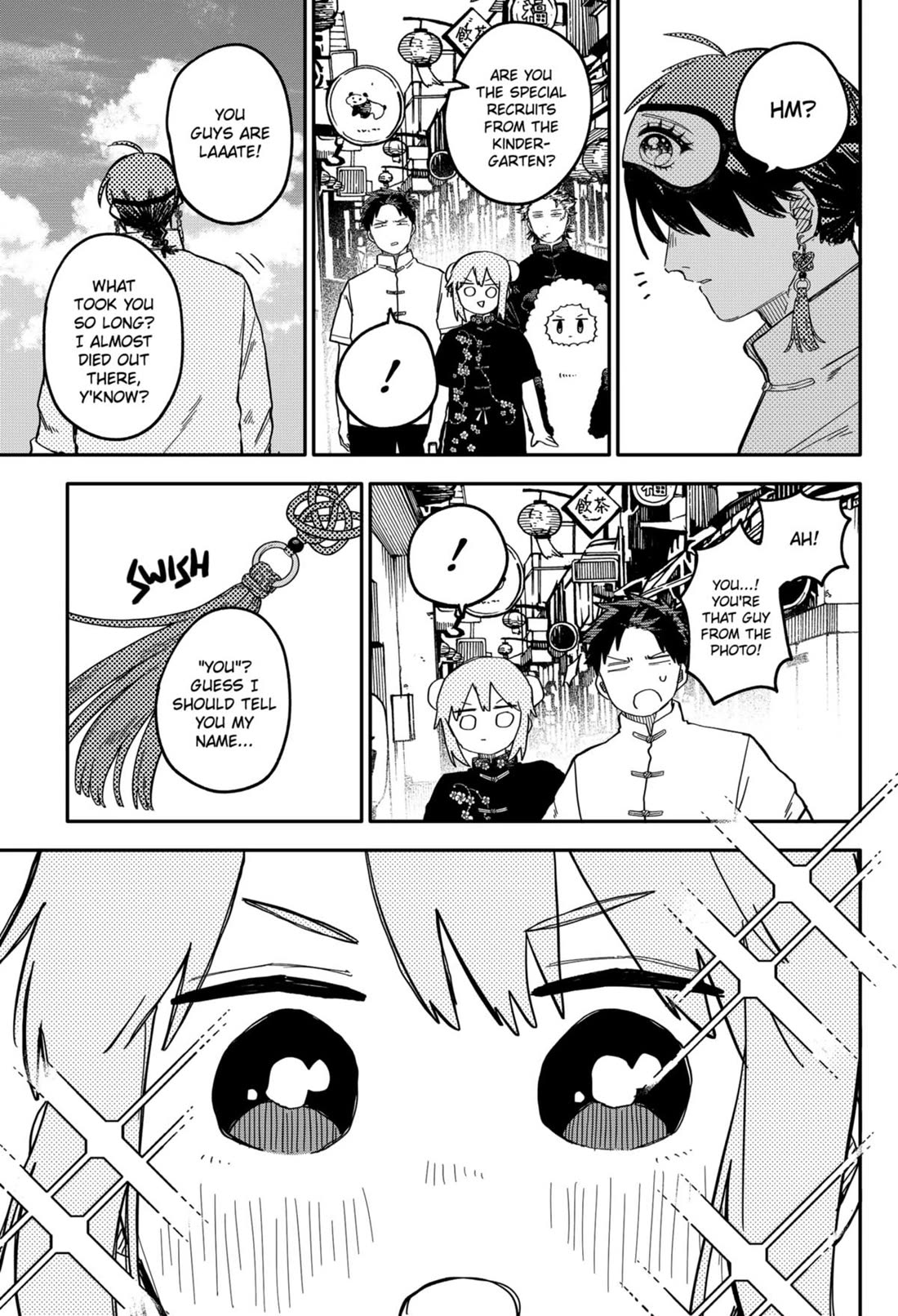 Kindergarten Wars Chapter 74 page 17 - Chapter 74