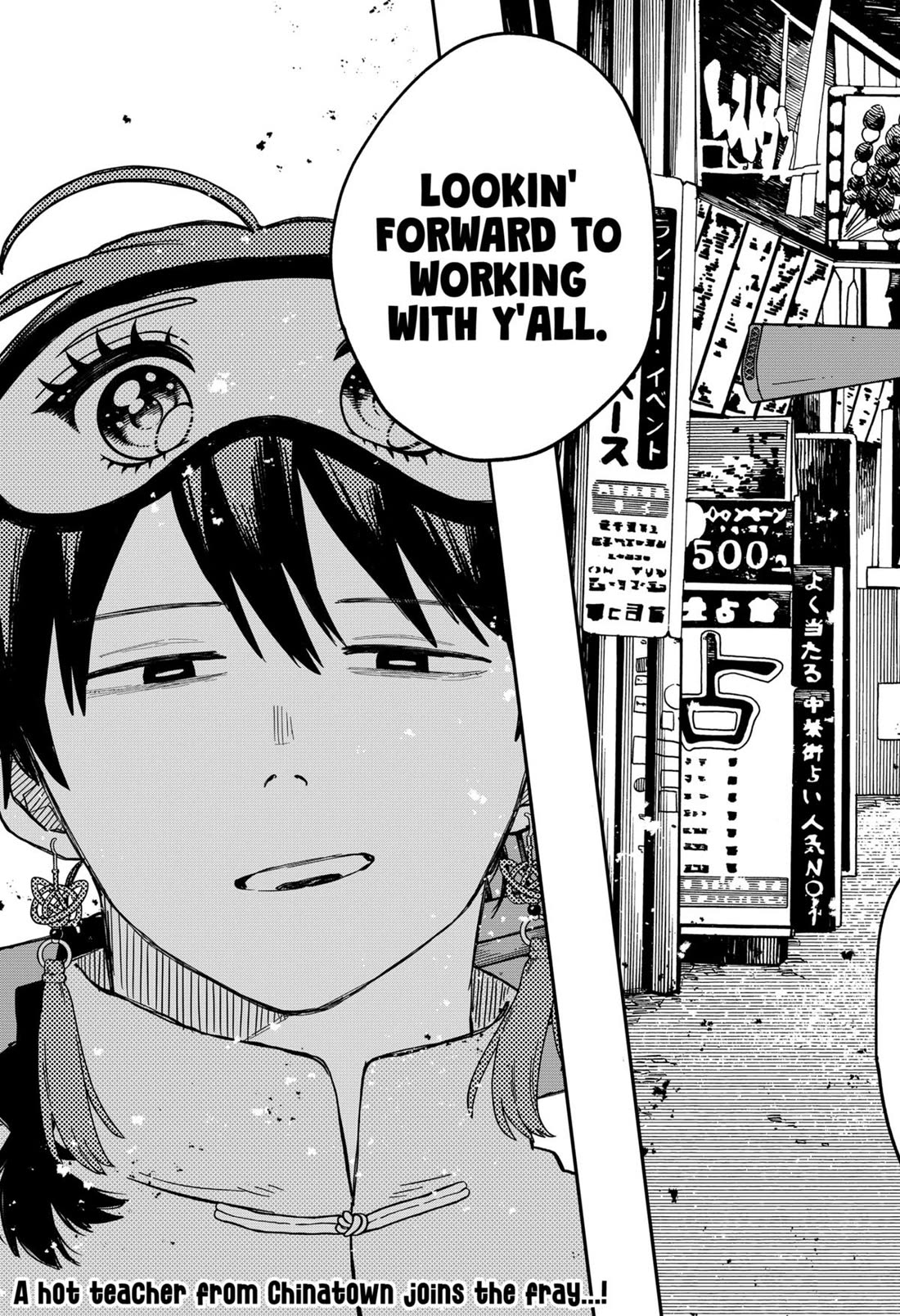 Kindergarten Wars Chapter 74 page 19 - Chapter 74