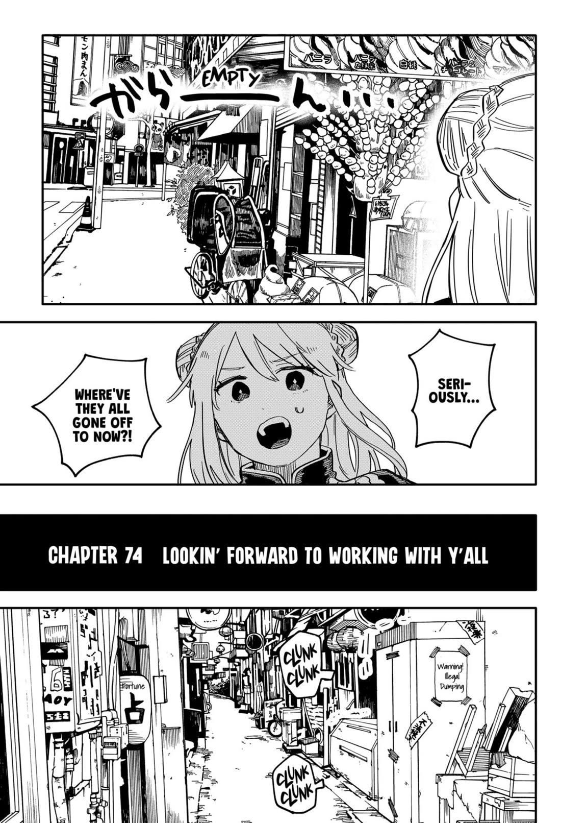 Kindergarten Wars Chapter 74 page 3 - Chapter 74