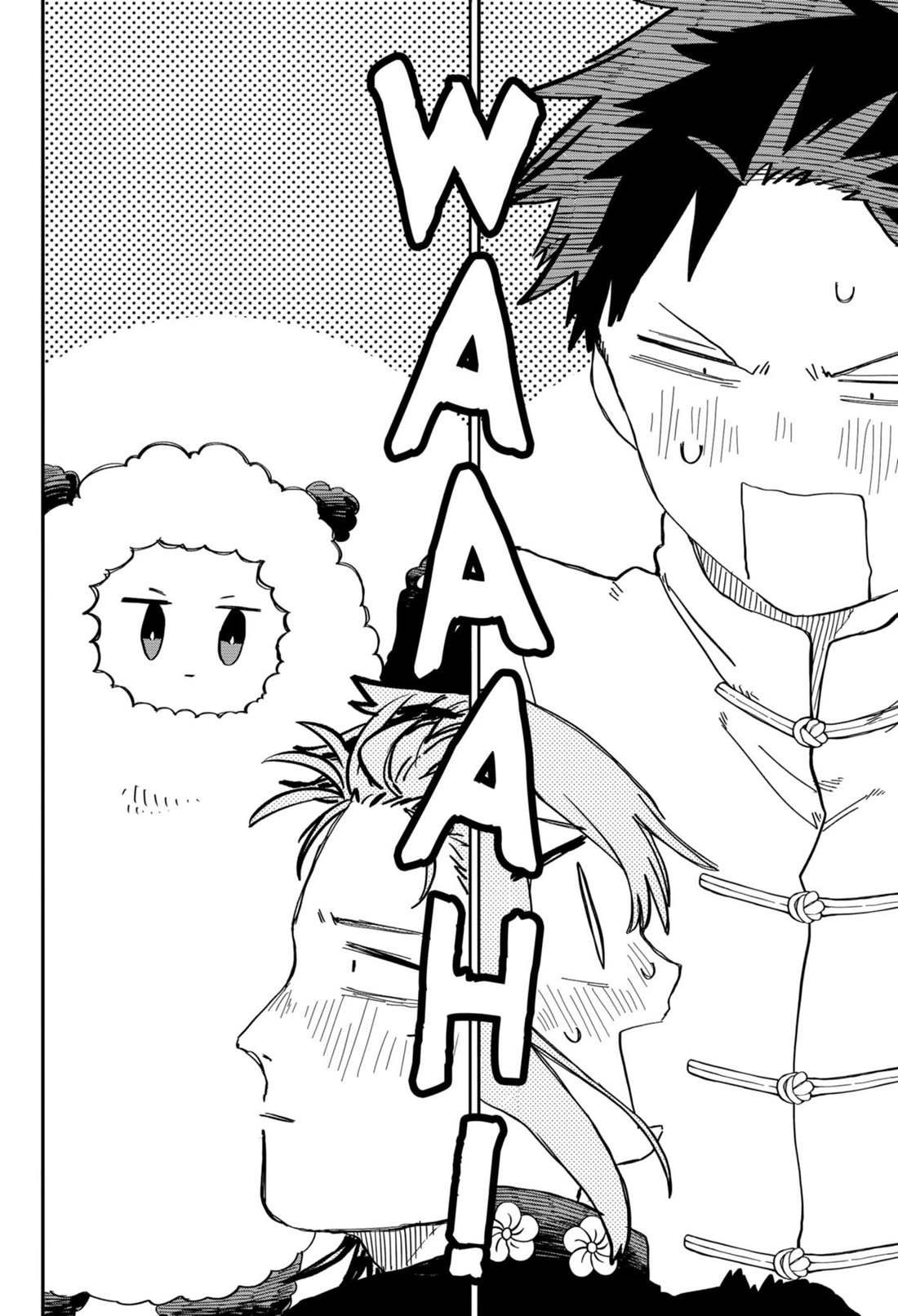 Kindergarten Wars Chapter 74 page 4 - Chapter 74