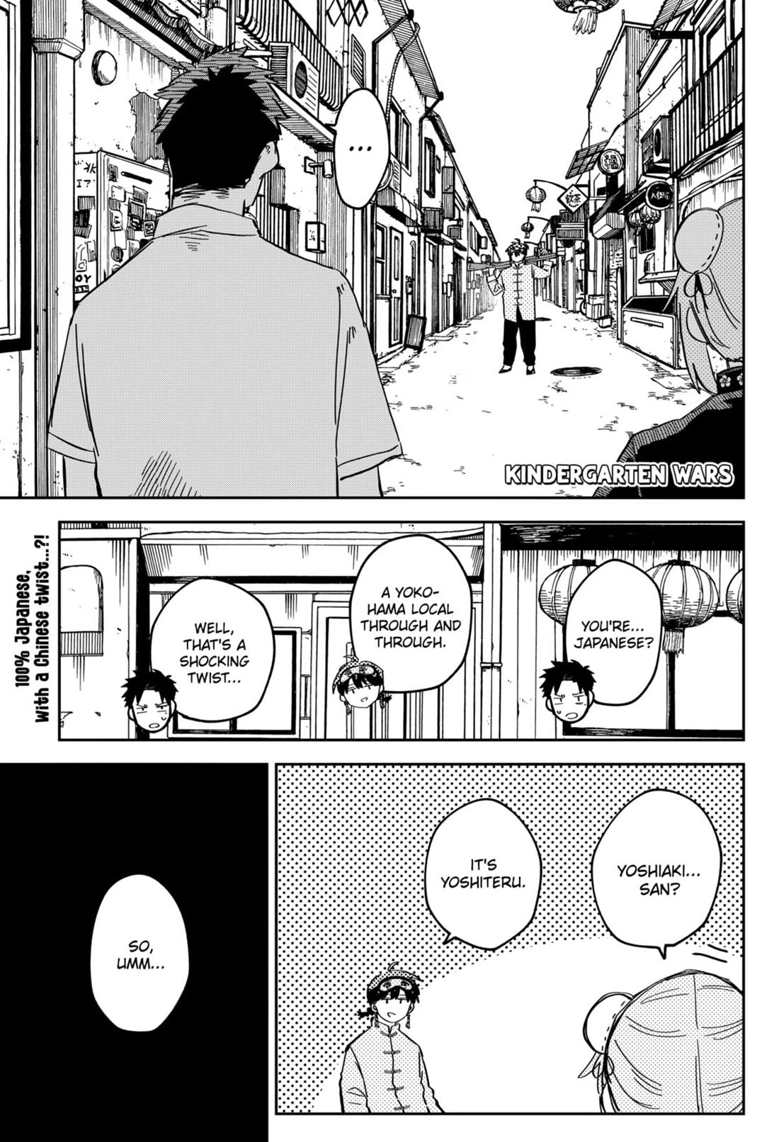 Kindergarten Wars Chapter 75 page 1 - Chapter 75