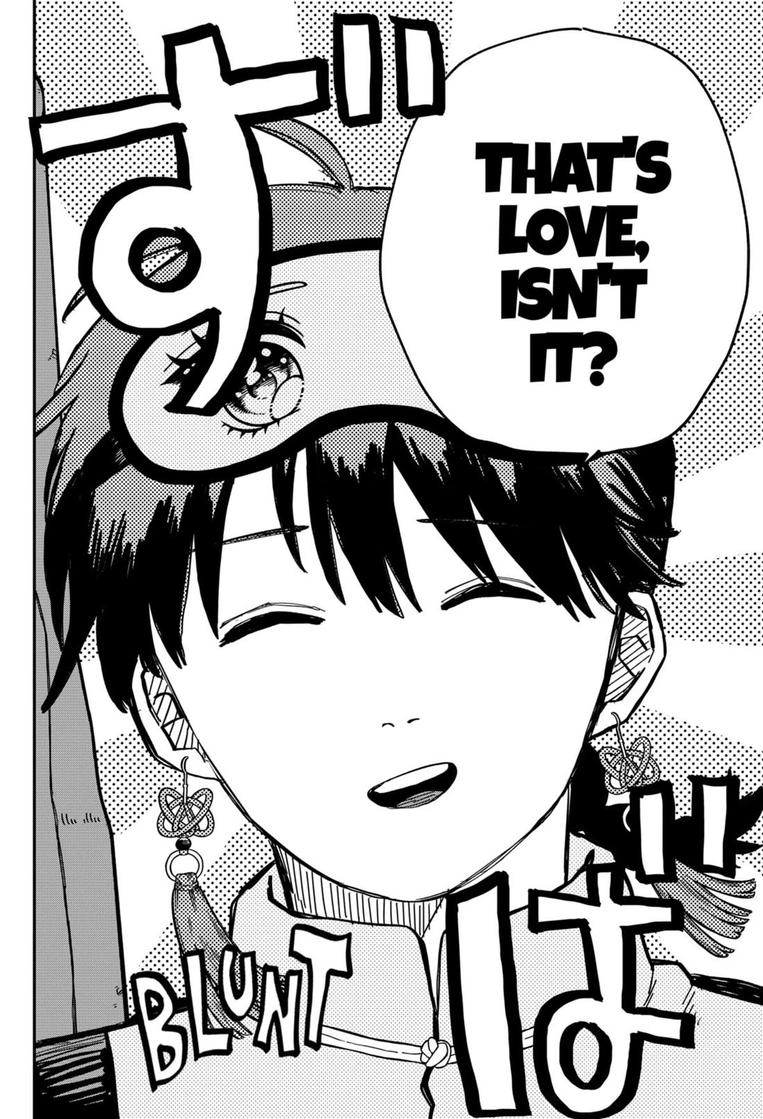 Kindergarten Wars Chapter 75 page 10 - Chapter 75