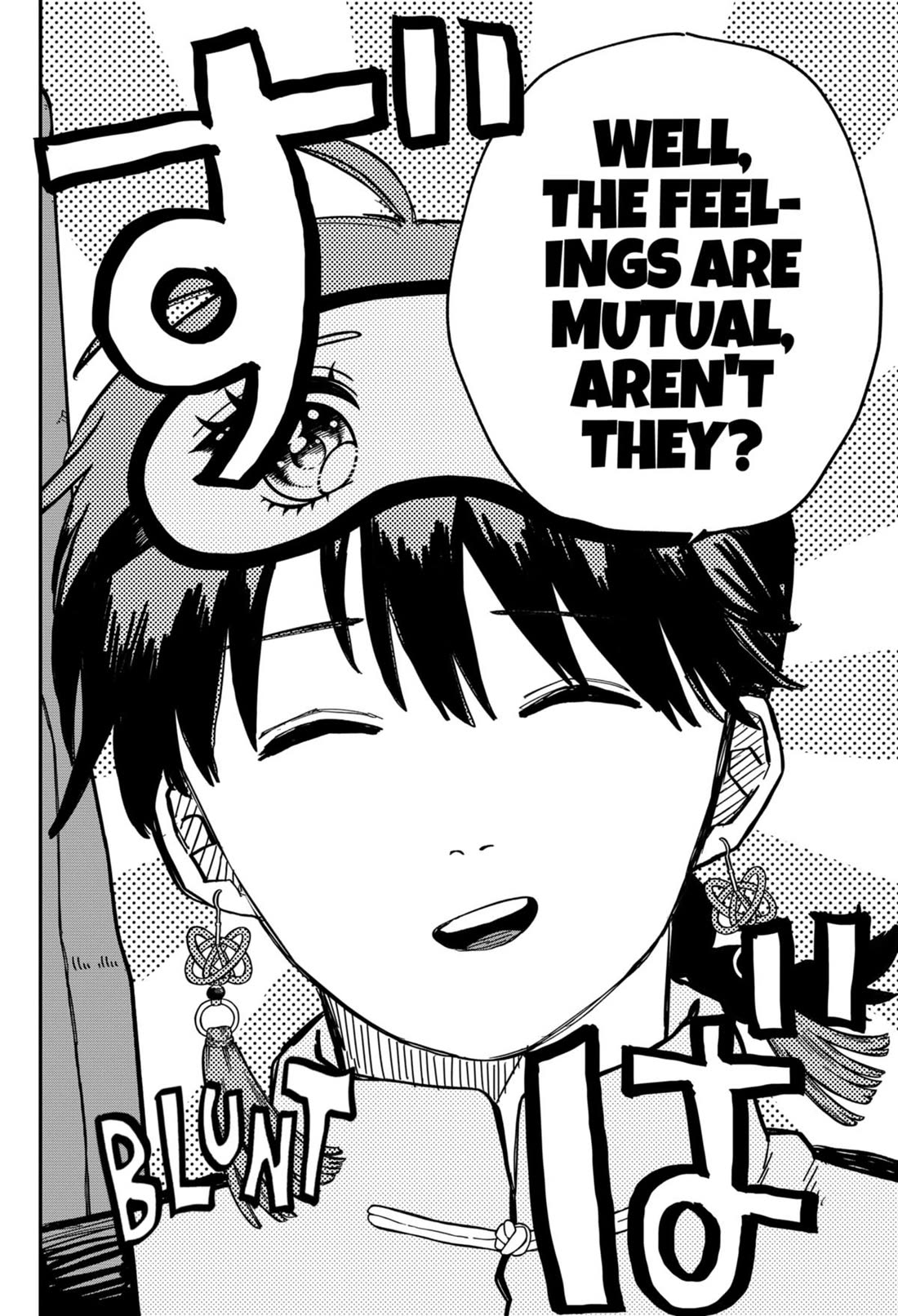 Kindergarten Wars Chapter 75 page 14 - Chapter 75