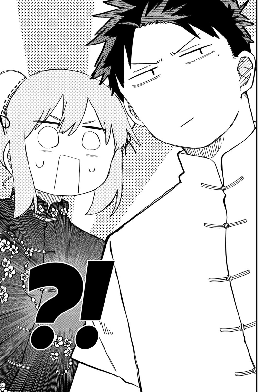 Kindergarten Wars Chapter 75 page 15 - Chapter 75