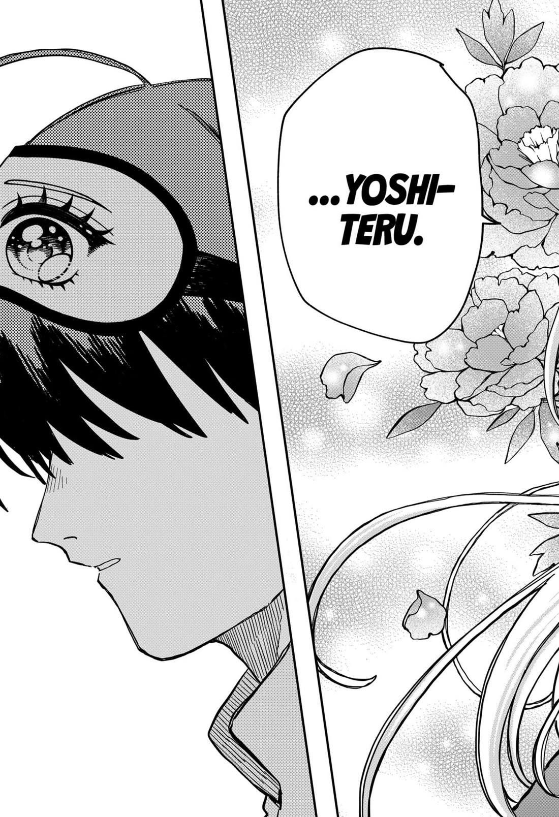 Kindergarten Wars Chapter 75 page 19 - Chapter 75