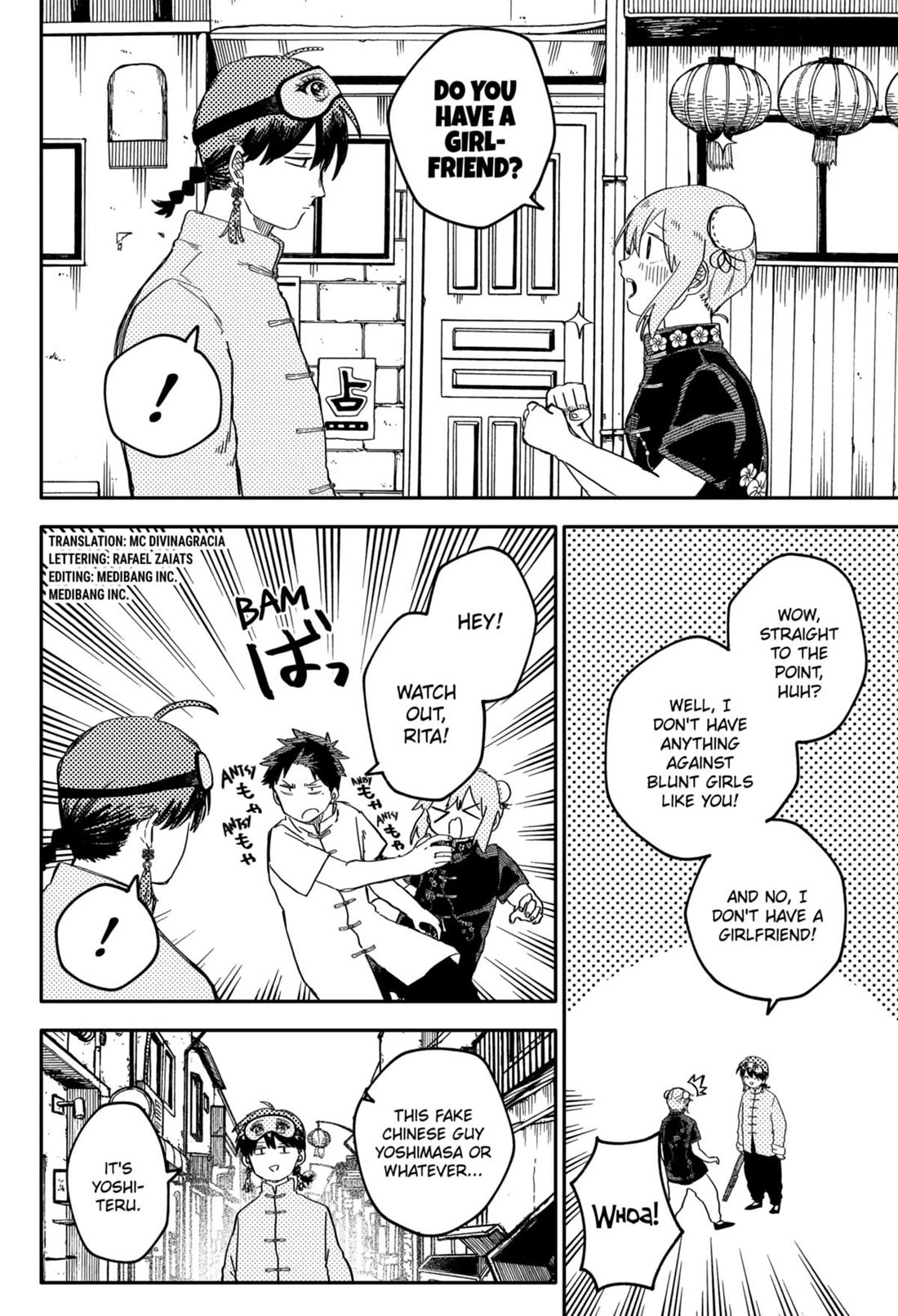 Kindergarten Wars Chapter 75 page 2 - Chapter 75